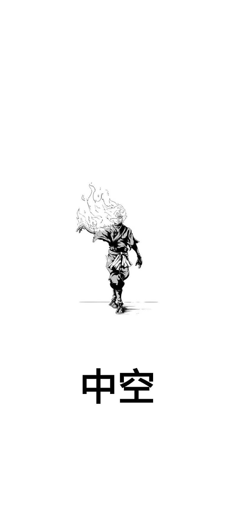 Minimalist Anime Phone Jigokuraku