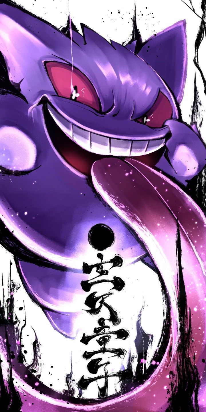 Gengar Pokemon Wallpaper for Mobile Phone