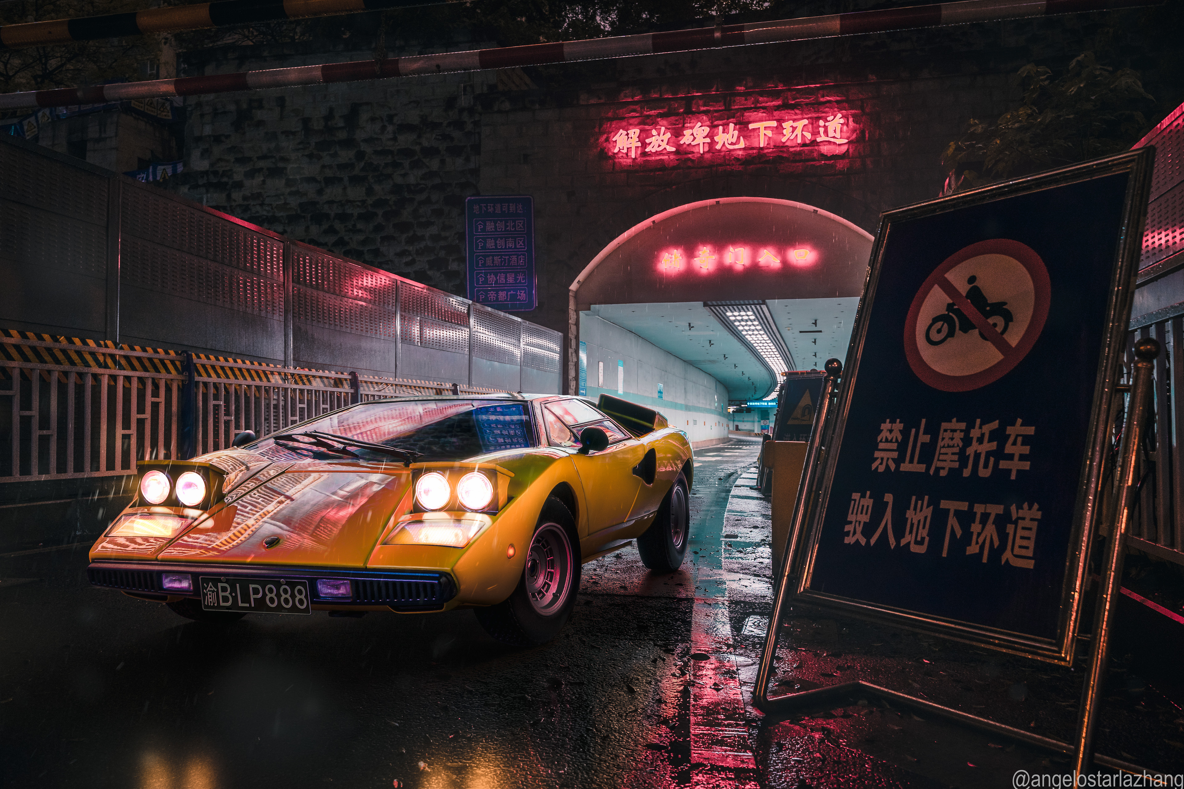 Lamborghini In Japan 4k Wallpaper, HD