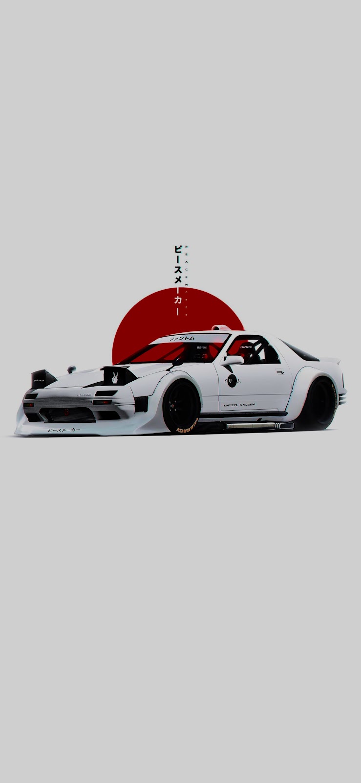 Mazda RX 7 Wallpaper, Rising