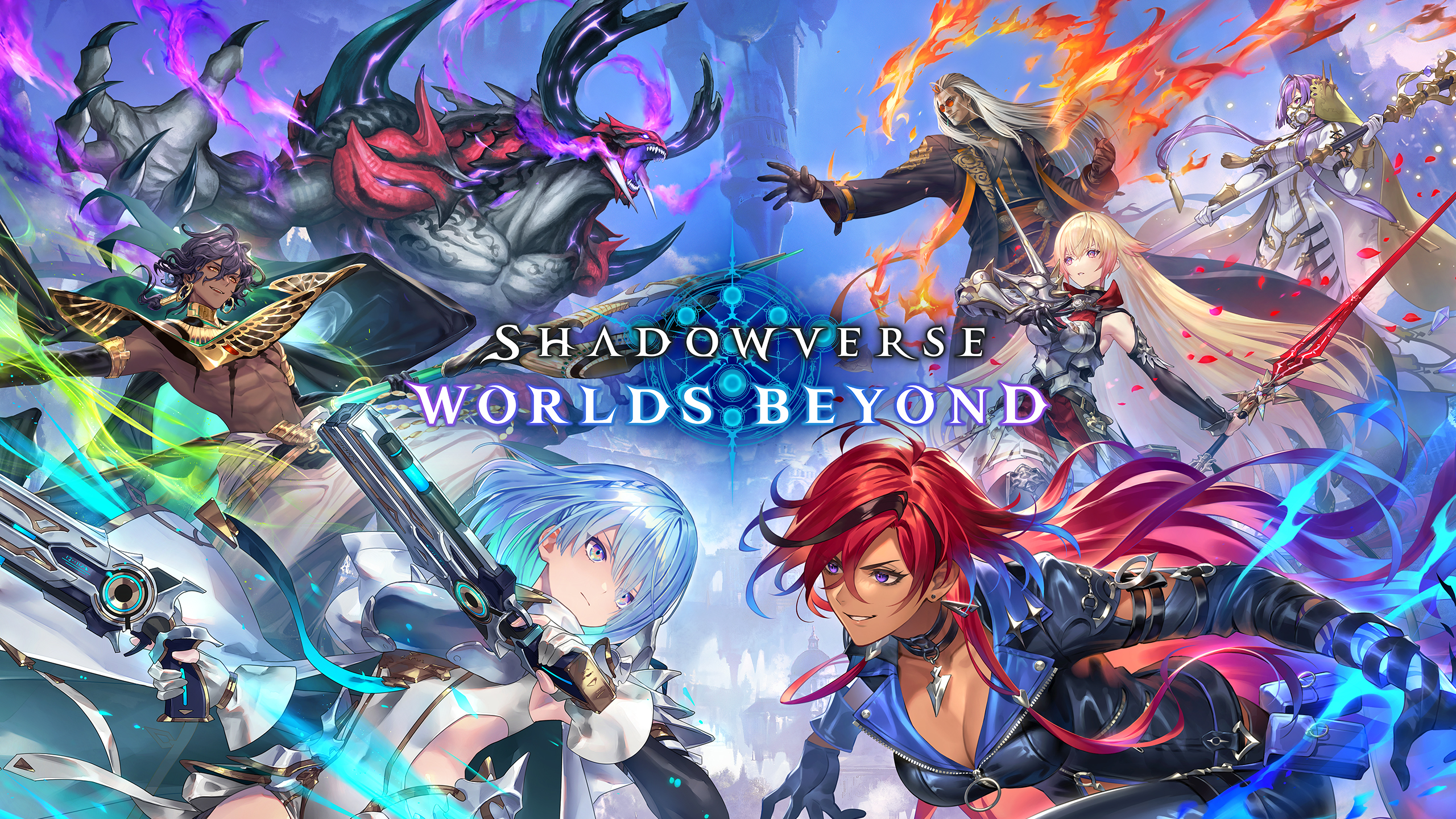 Shadowverse: Worlds Beyond Coming Soon