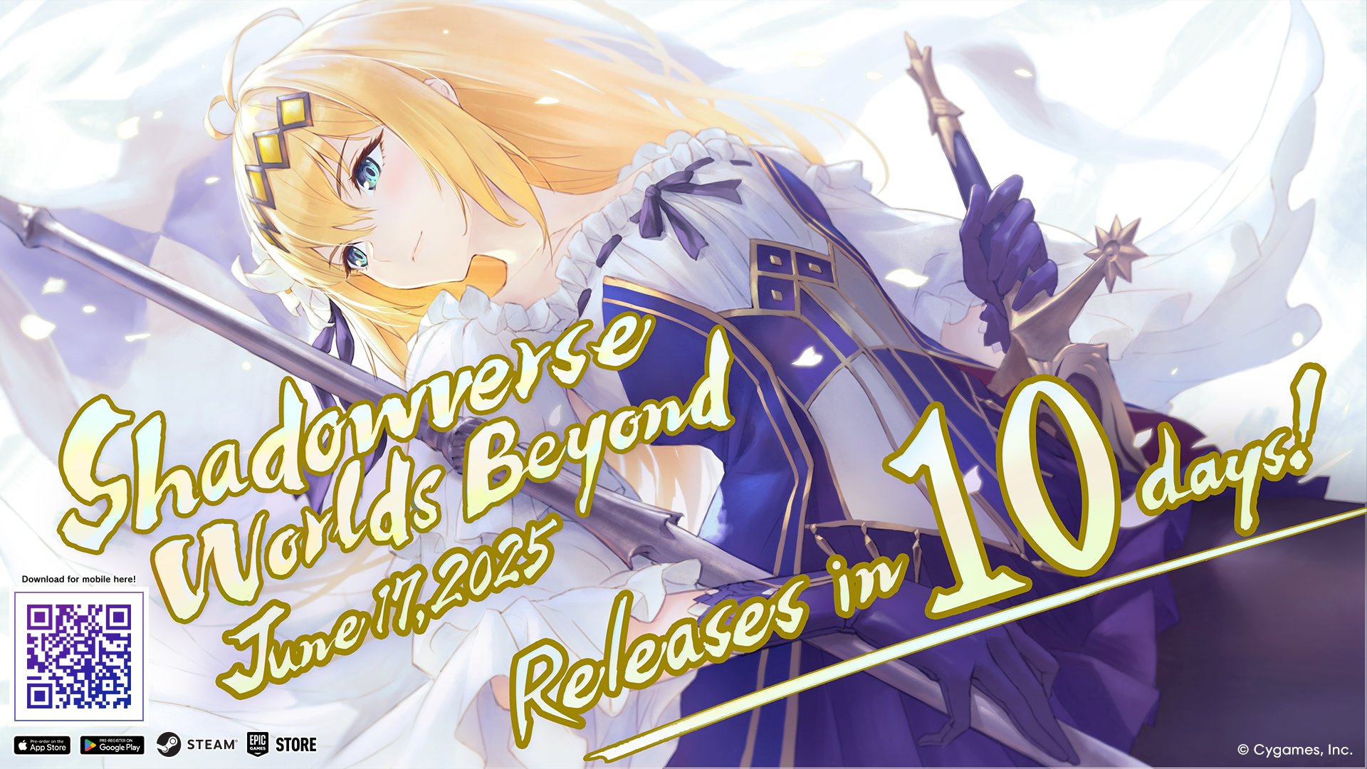 Shadowverse: Worlds Beyond