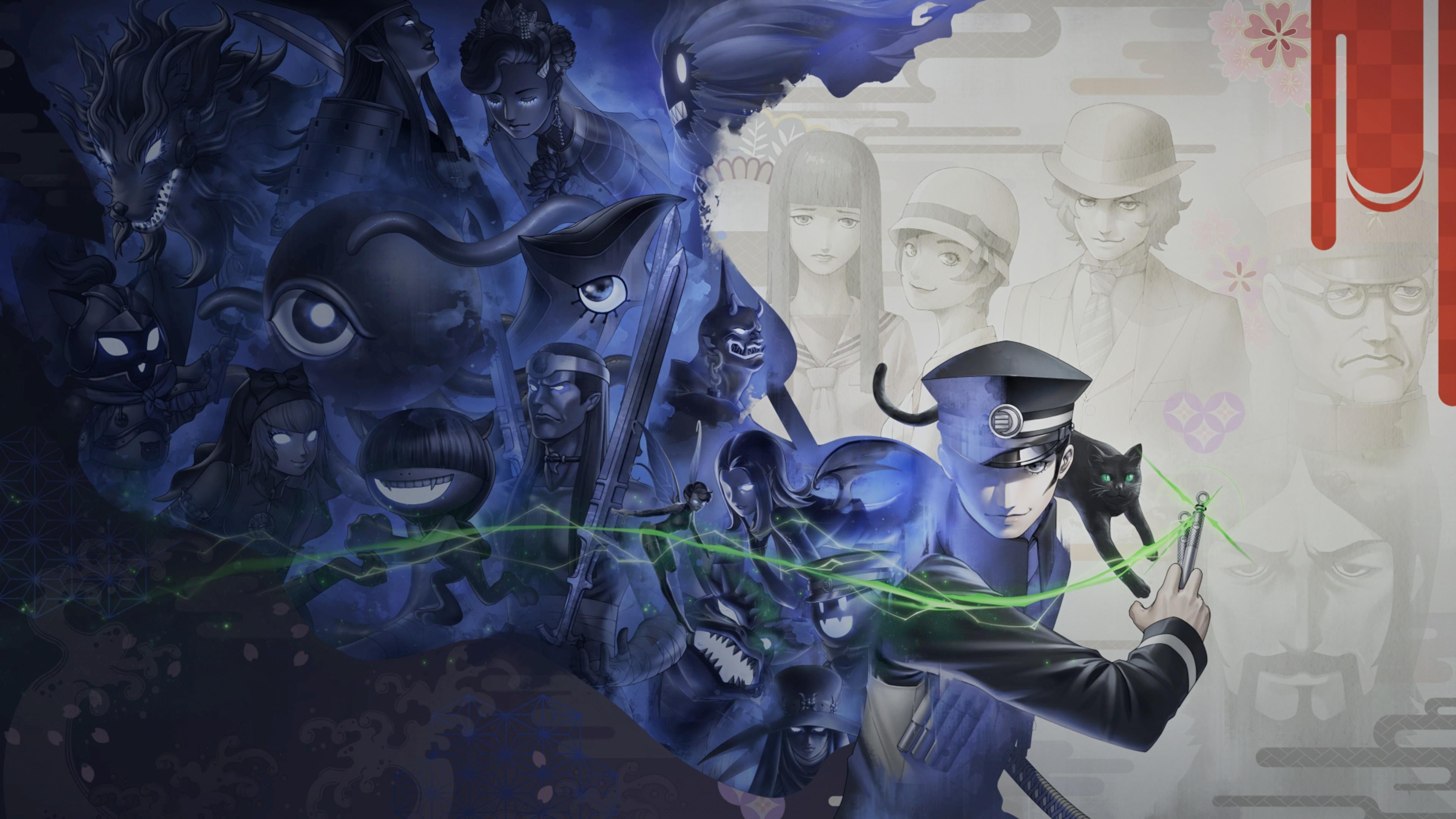 main artwork for the Raidou game