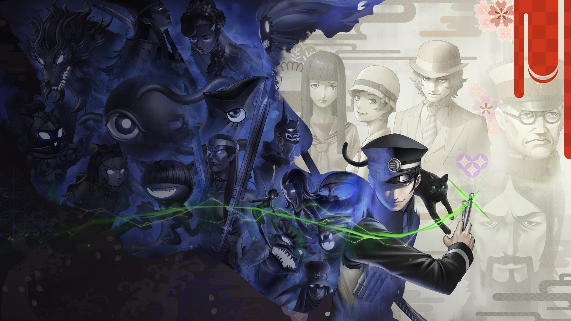 RAIDOU Remastered: The Mystery