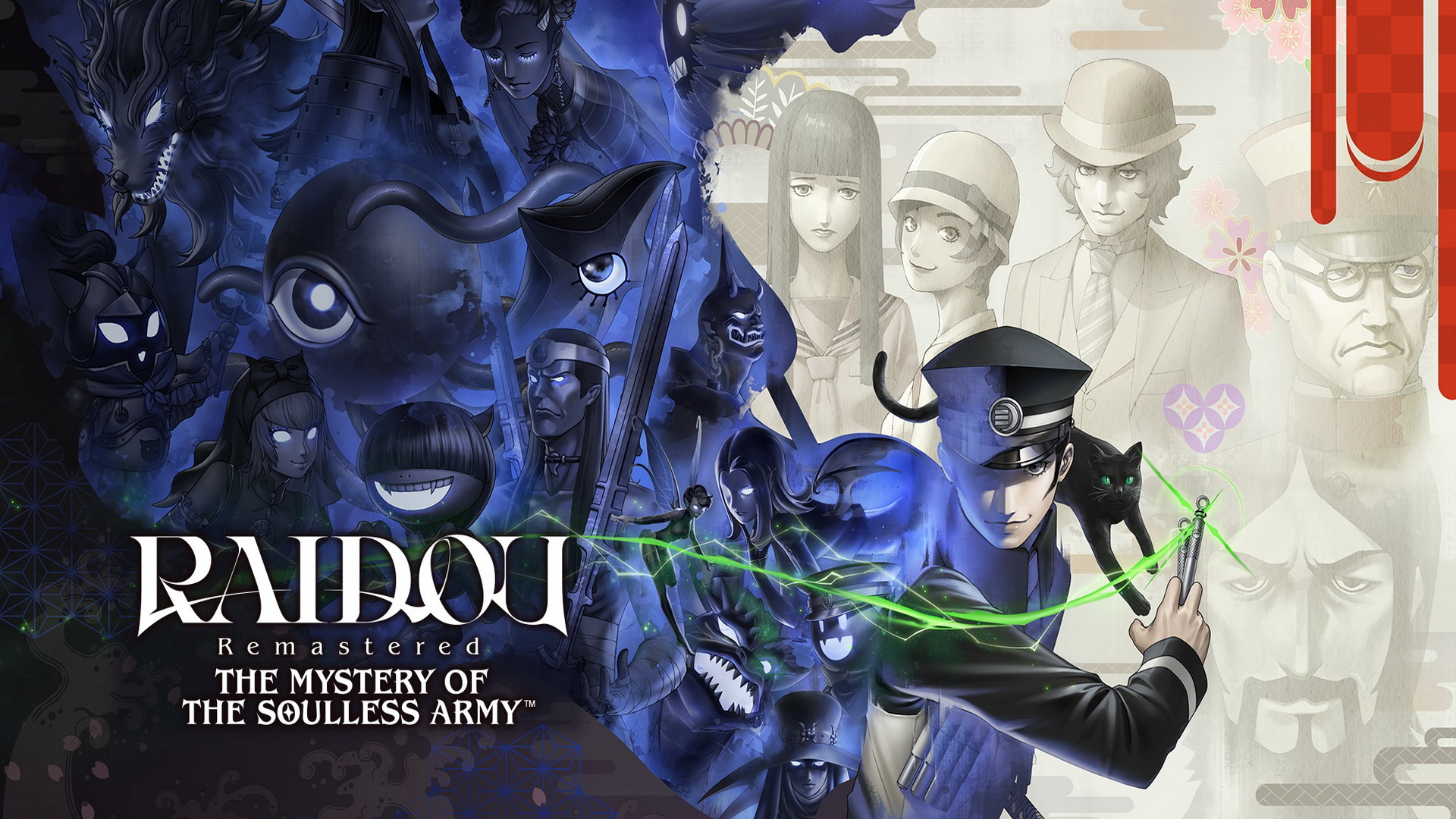 RAIDOU Remastered: The Mystery