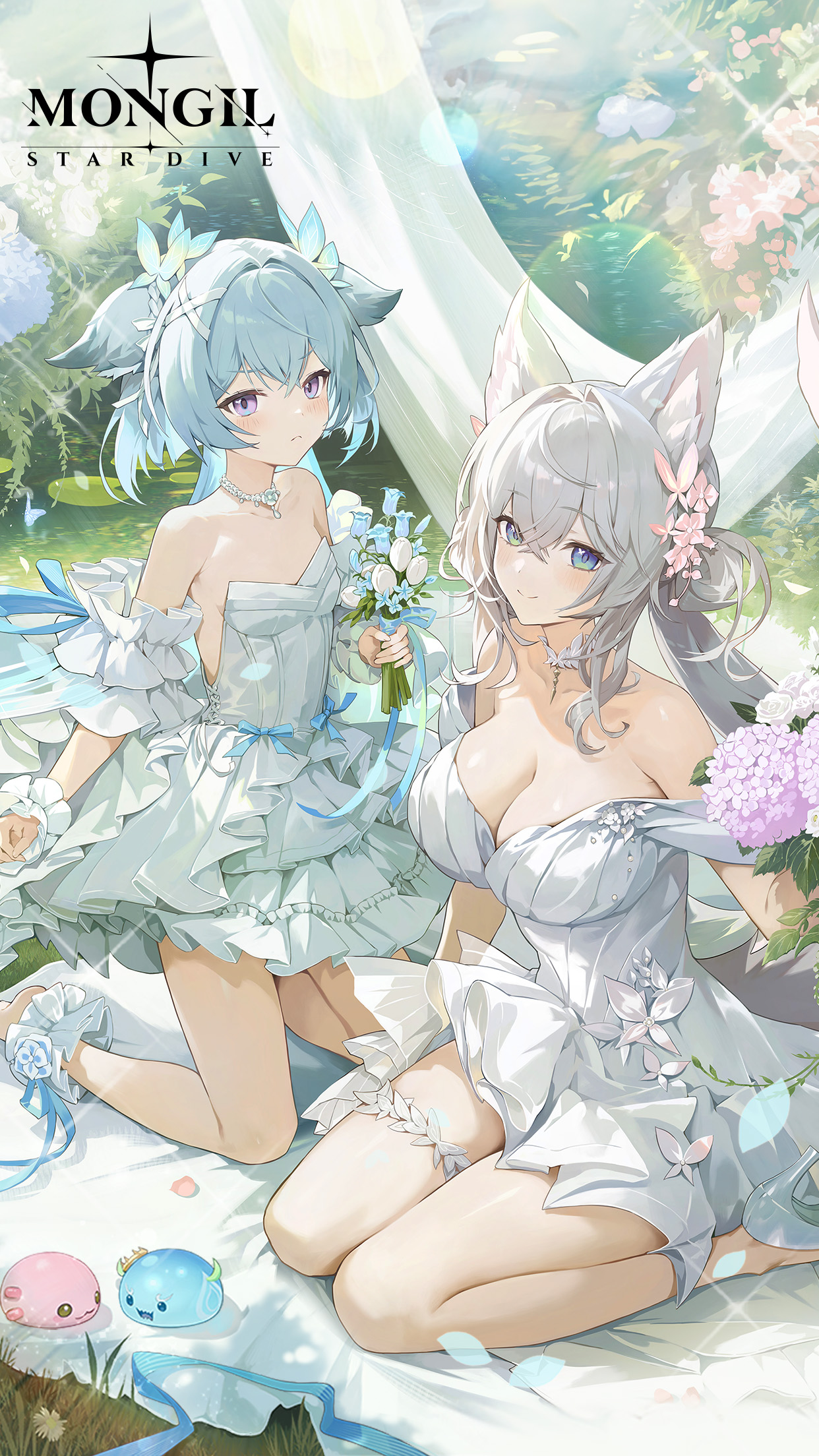 MONGIL: STAR DIVE: STAR