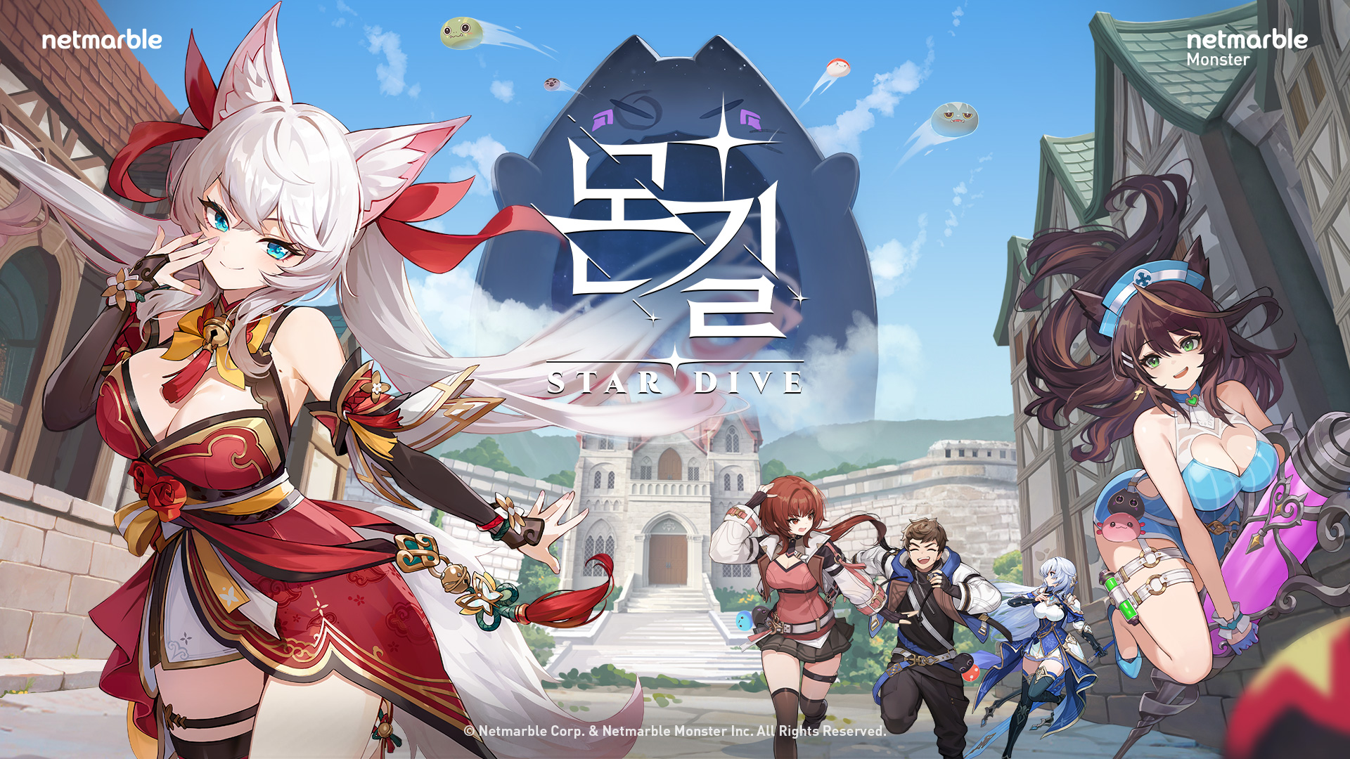 MONGIL: STAR DIVE revealed with first