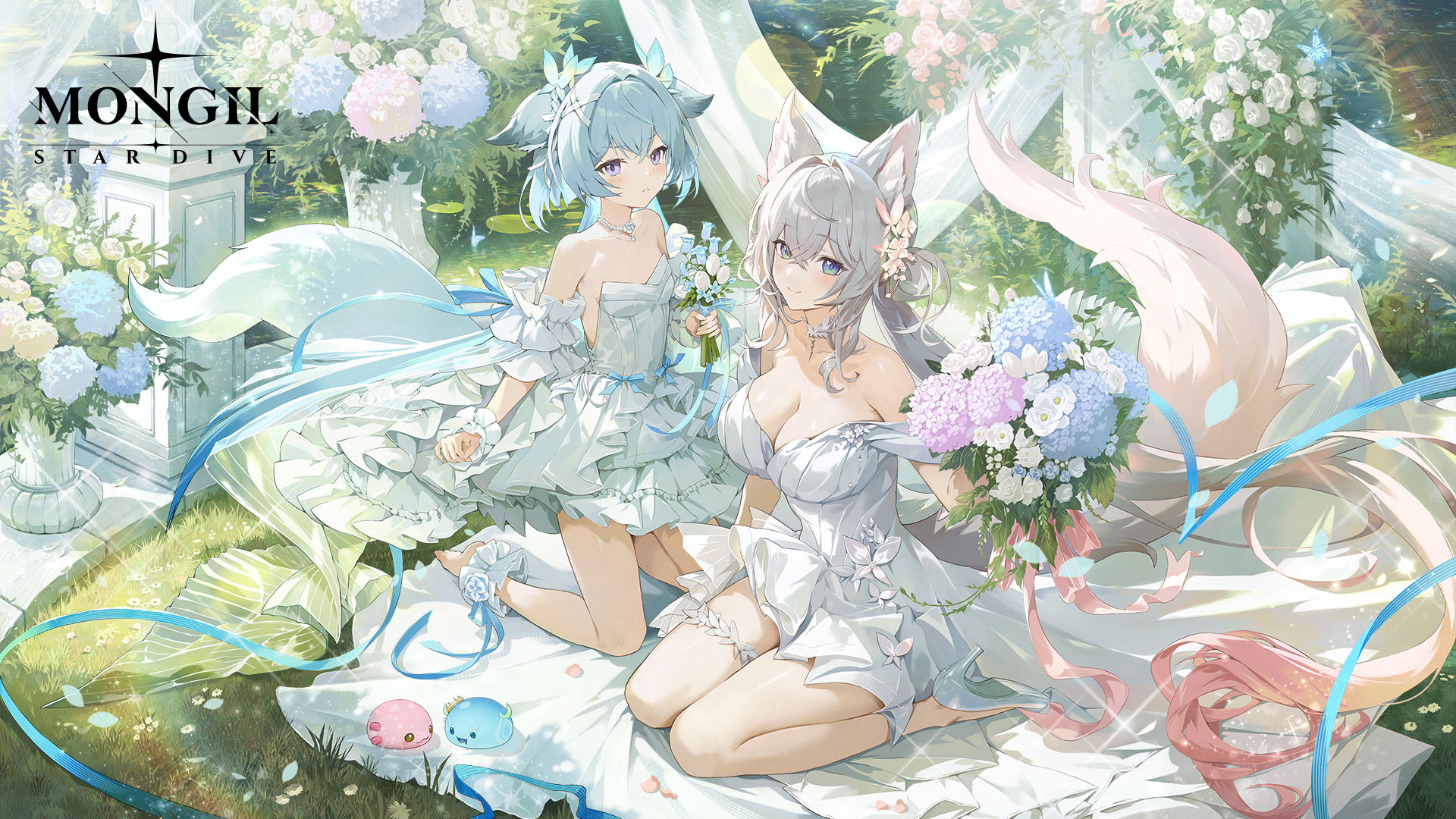 MONGIL: STAR DIVE: STAR