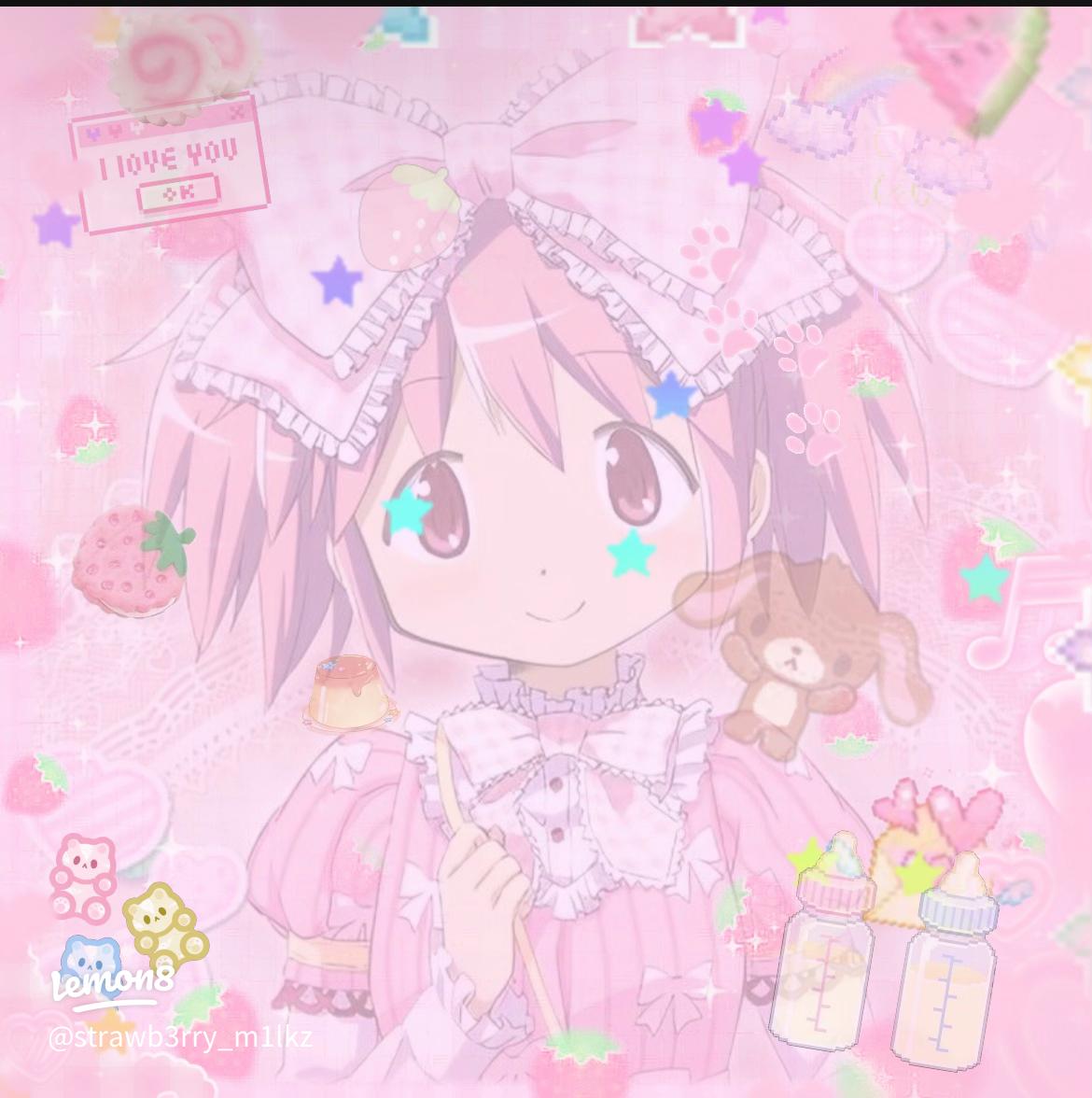 Cute Madoka Magica Profile Picture