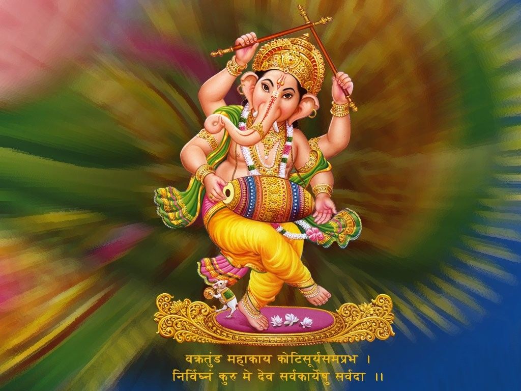 Lord Ganesha Image