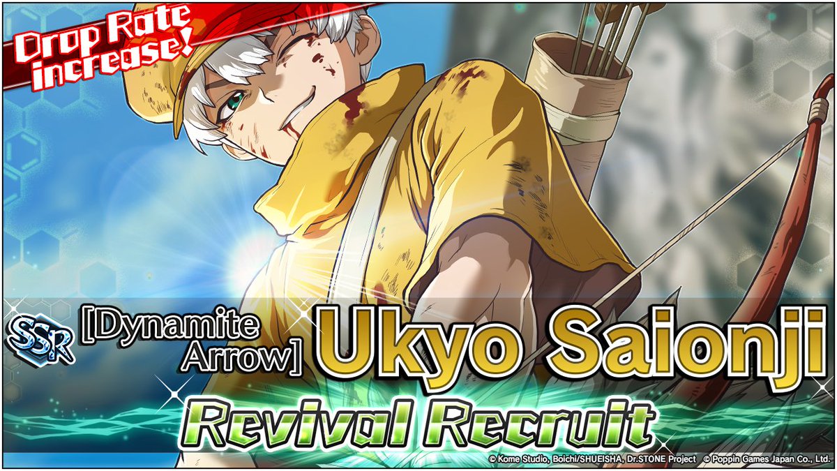 Dr.STONE Battle Craft - 【Update