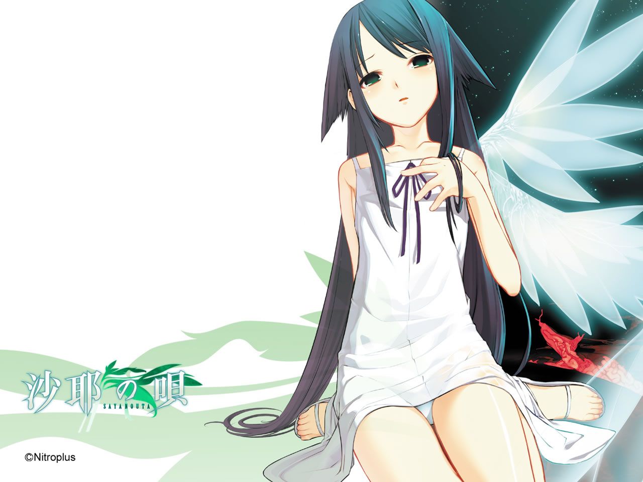 Must Read Visual Novels Ideen. Playstation Store, Accel World, Anime
