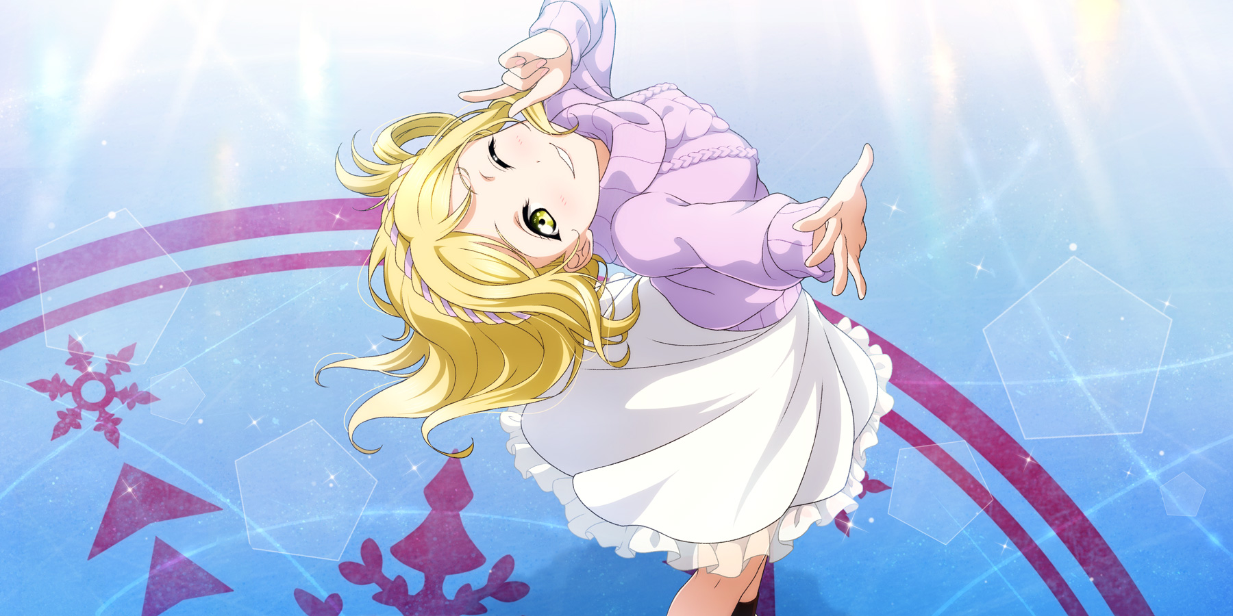 225: Mari Ohara