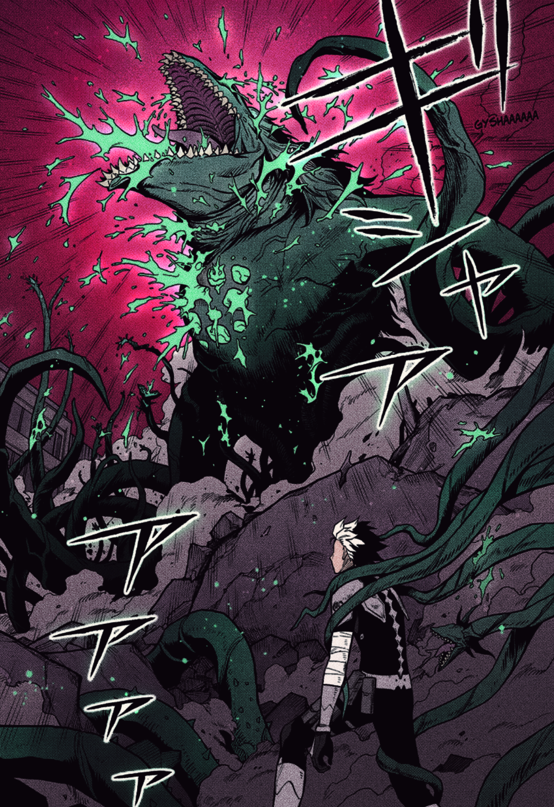 It's Suppertime! 》 • Gen Narumi Manga Coloring, From Kaiju No.8: B Side