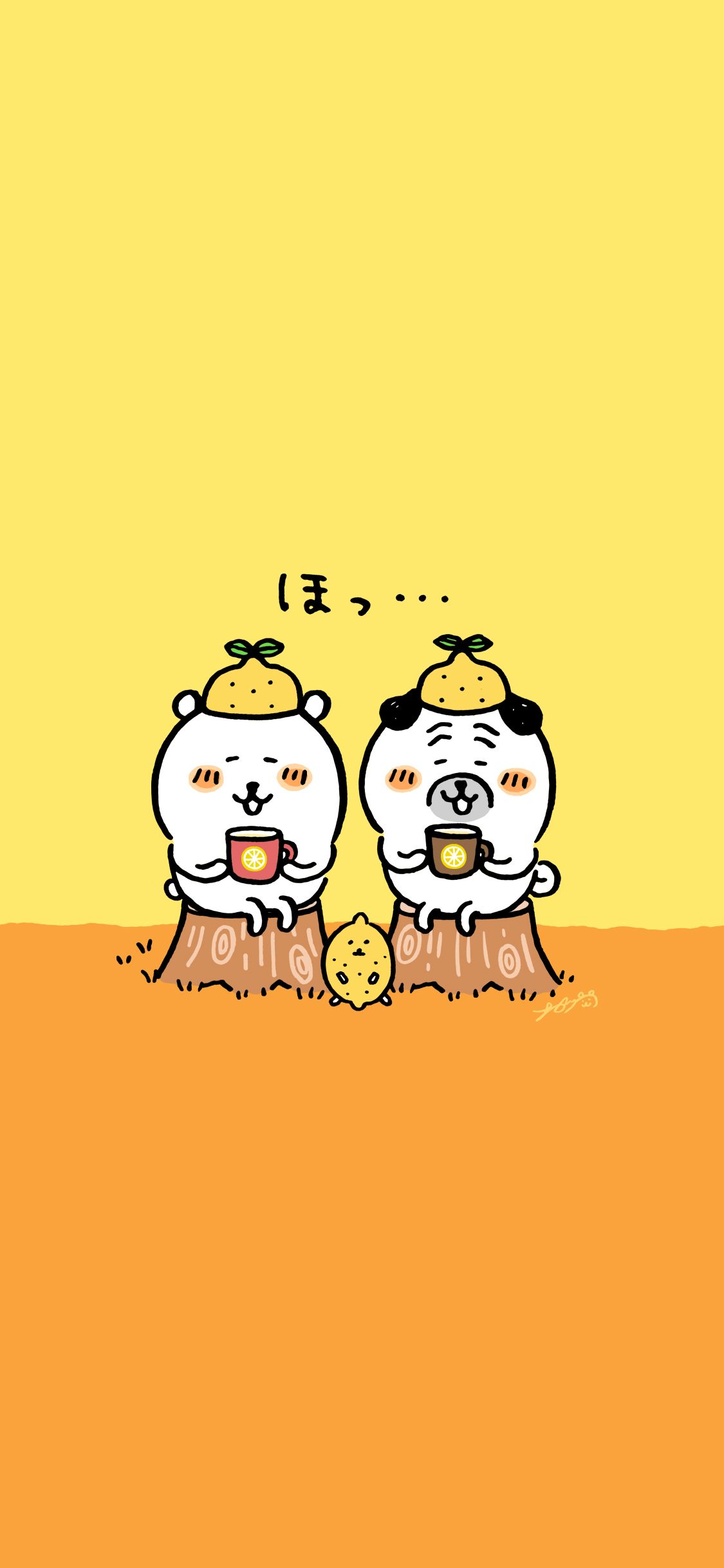 Joke bear ideas. nagano, bear, bear emoticon