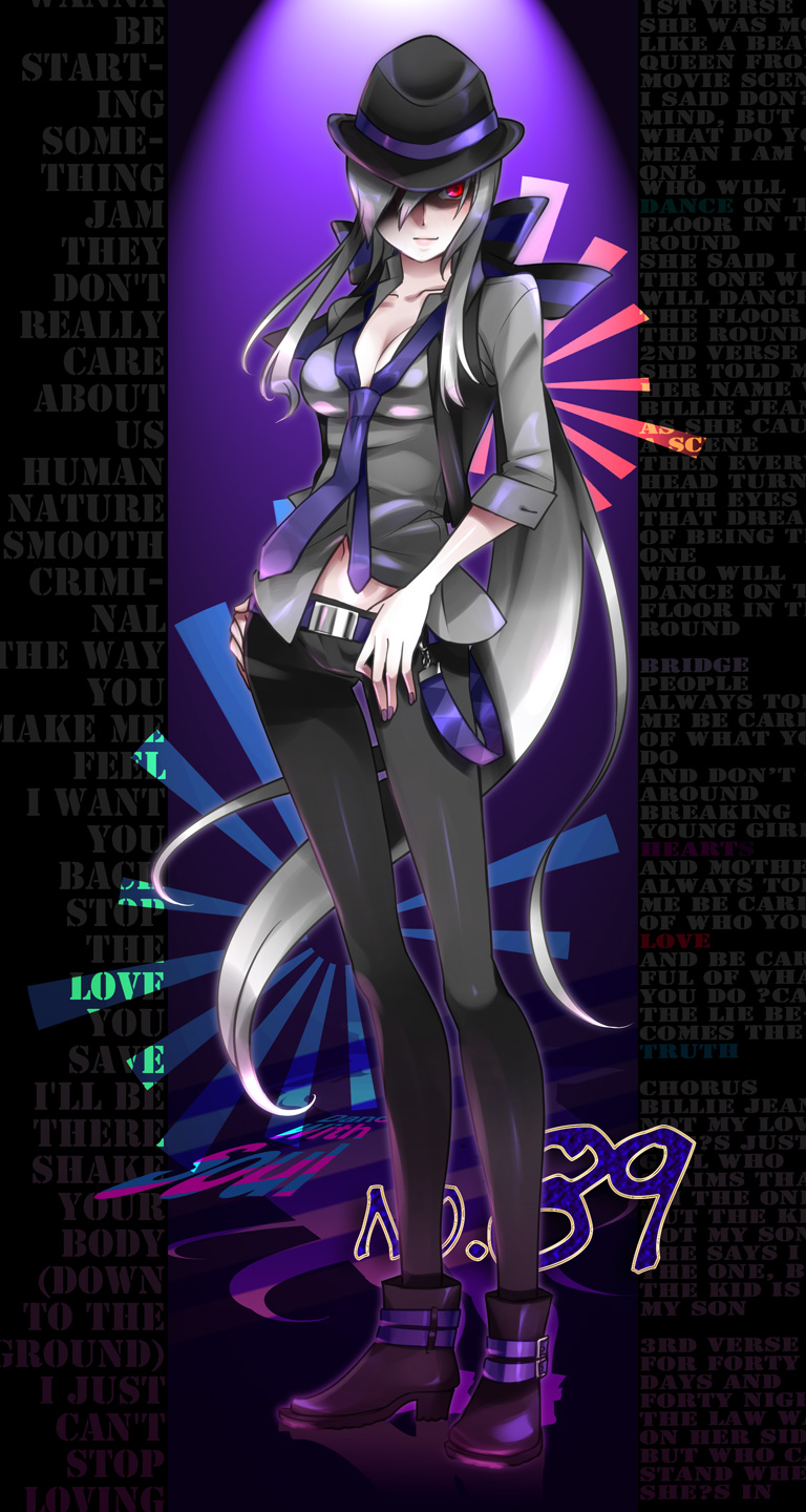 Yowane Haku Wallpaper Anime Image Board
