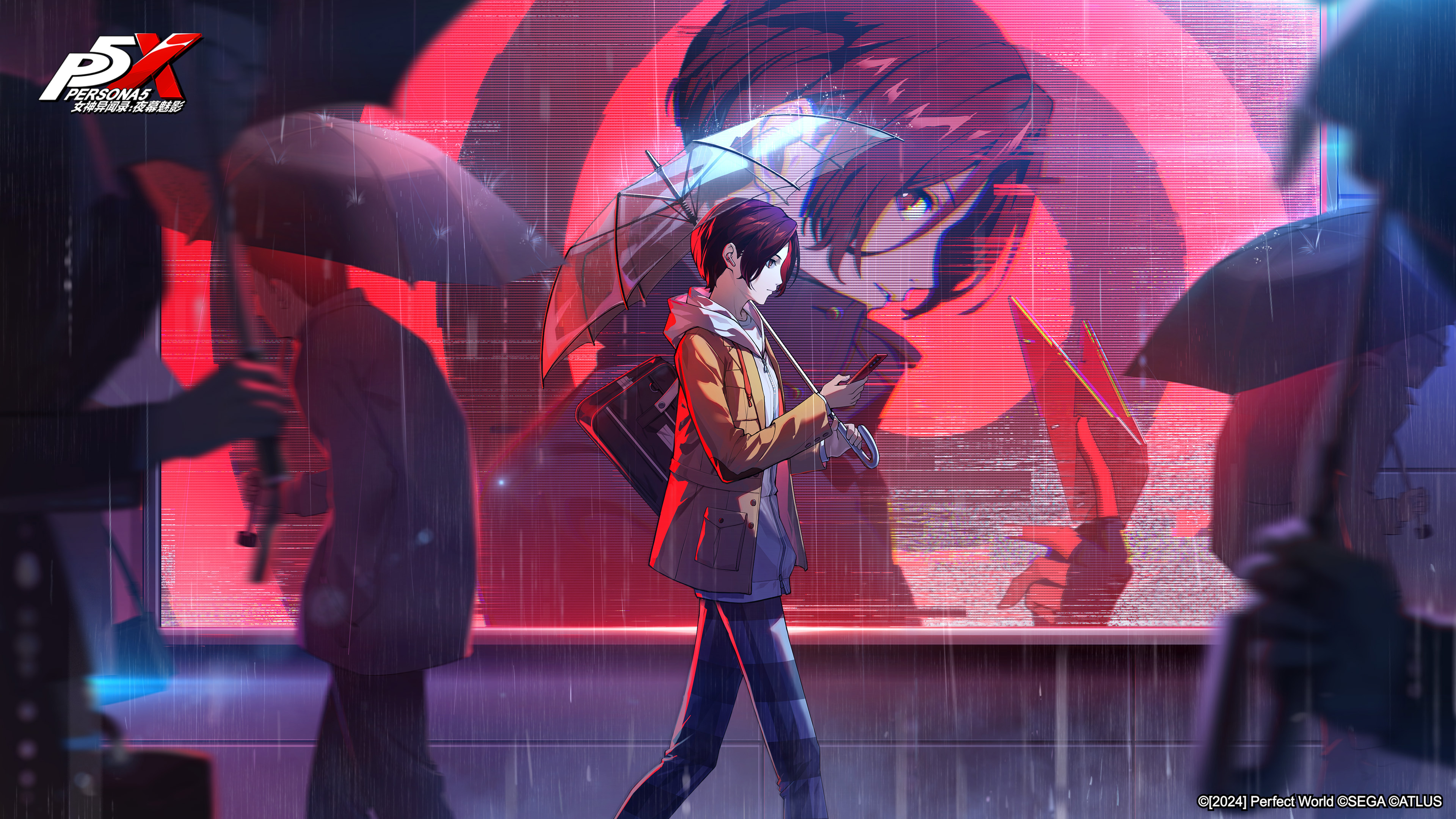 Persona Central 5 The Phantom X Key Visual Wallpaper Released