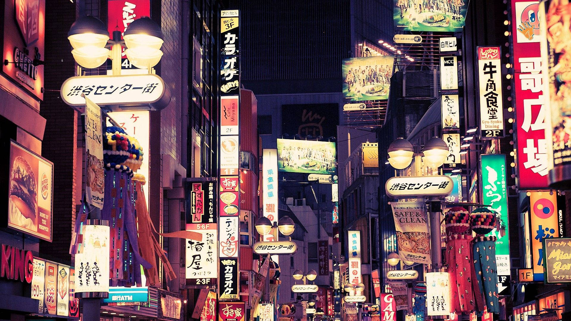 Tokyo Street Signboards Wallpaper
