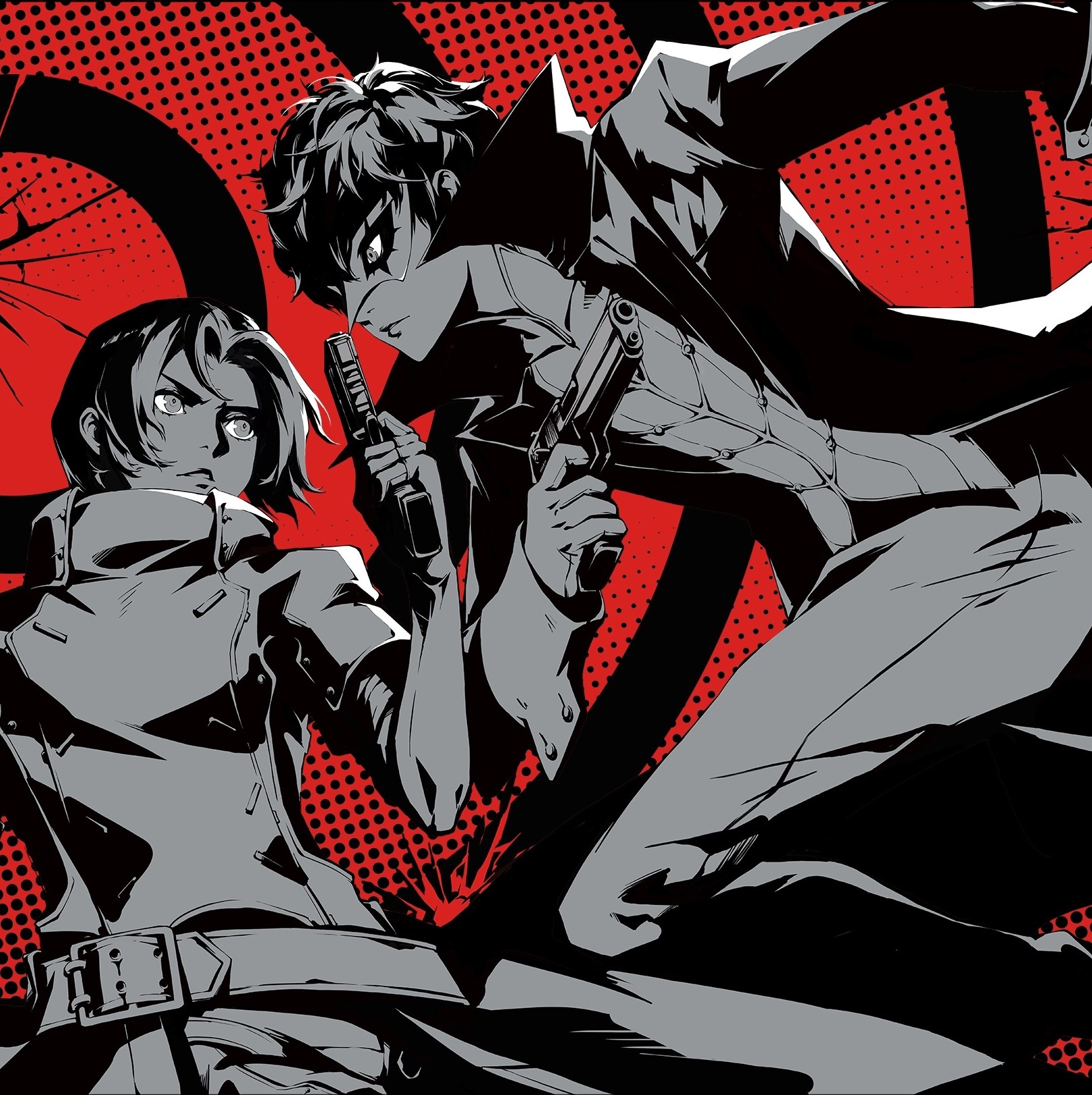 New Atlus teaser is not Persona 6 or a Persona 5 Remake