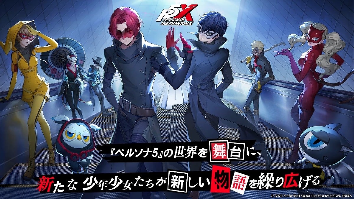 GAME Persona 5: The Phantom X Announced for Mobile and PC; Beta Test Registration Open Now. Japan Anime News powered
