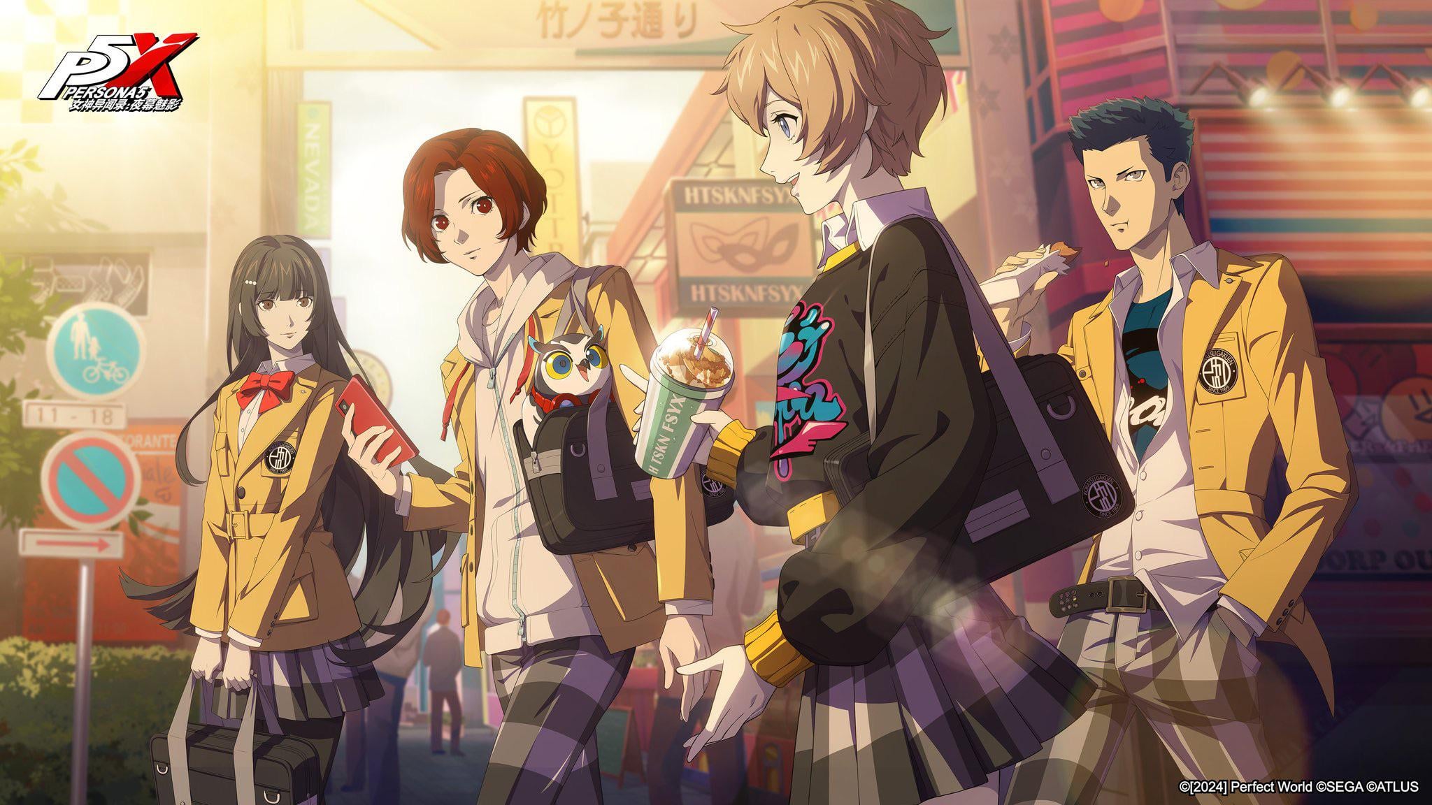 Persona 5 X phantom main characters artwork