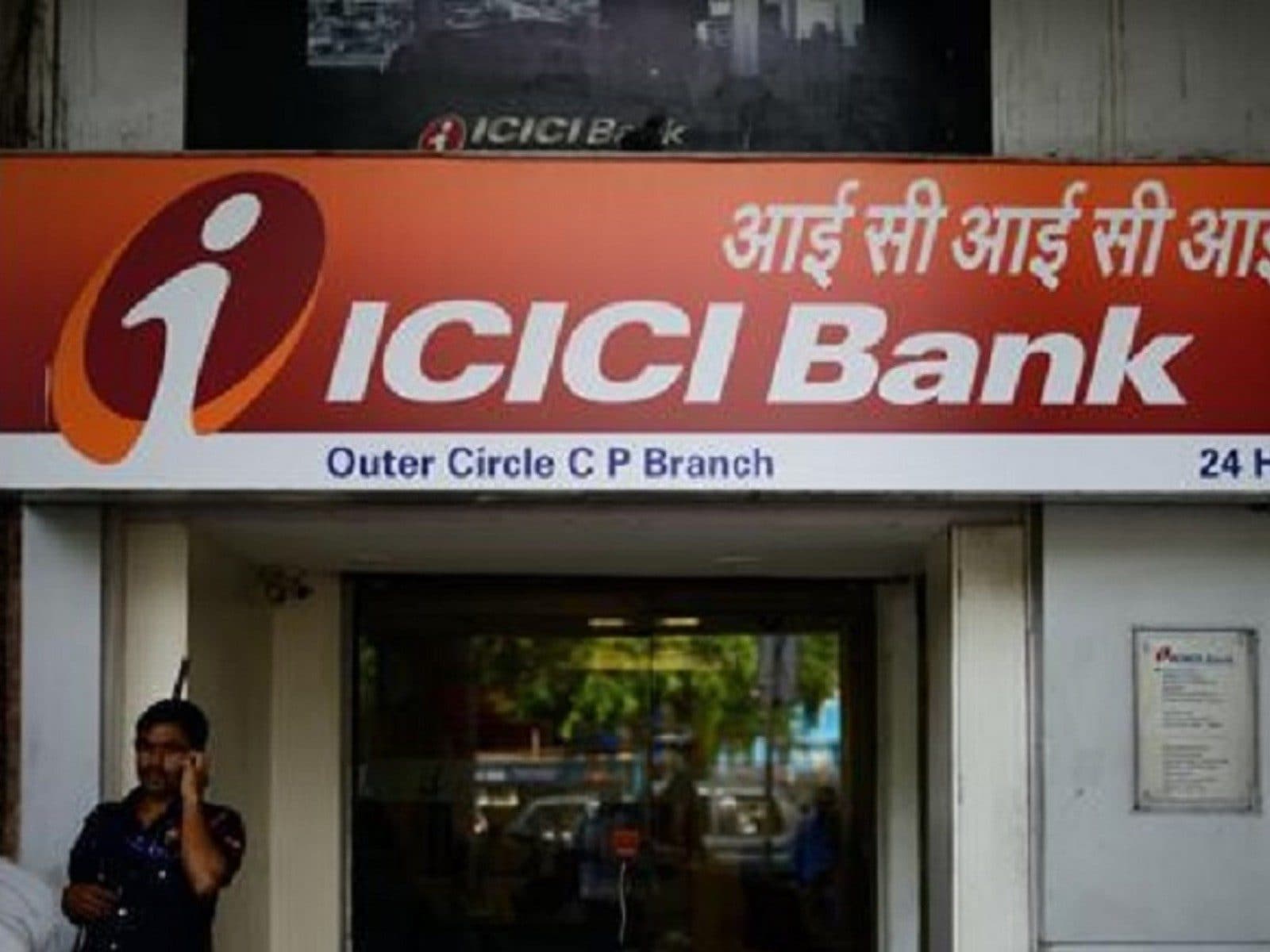 ICICI Bank Customers Can Now Manage Any Bank's Credit Card Instantly with this App