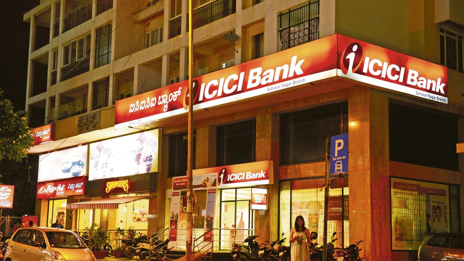ICICI Bank Shares Jump To Record High On Robust Second Quarter Profit