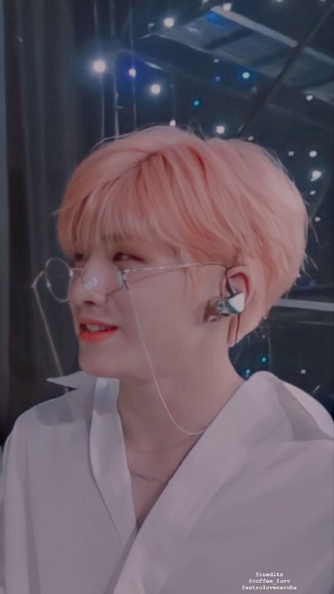 Jinjin ASTRO Wallpaper