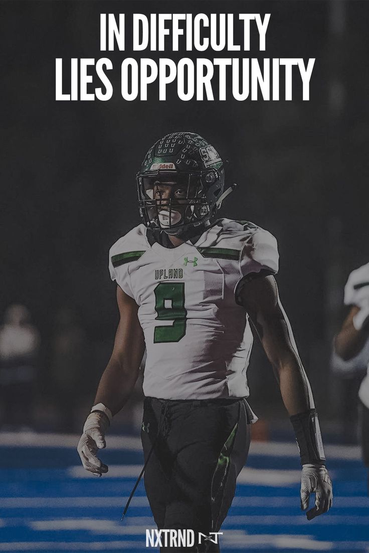 The Best Football Quotes