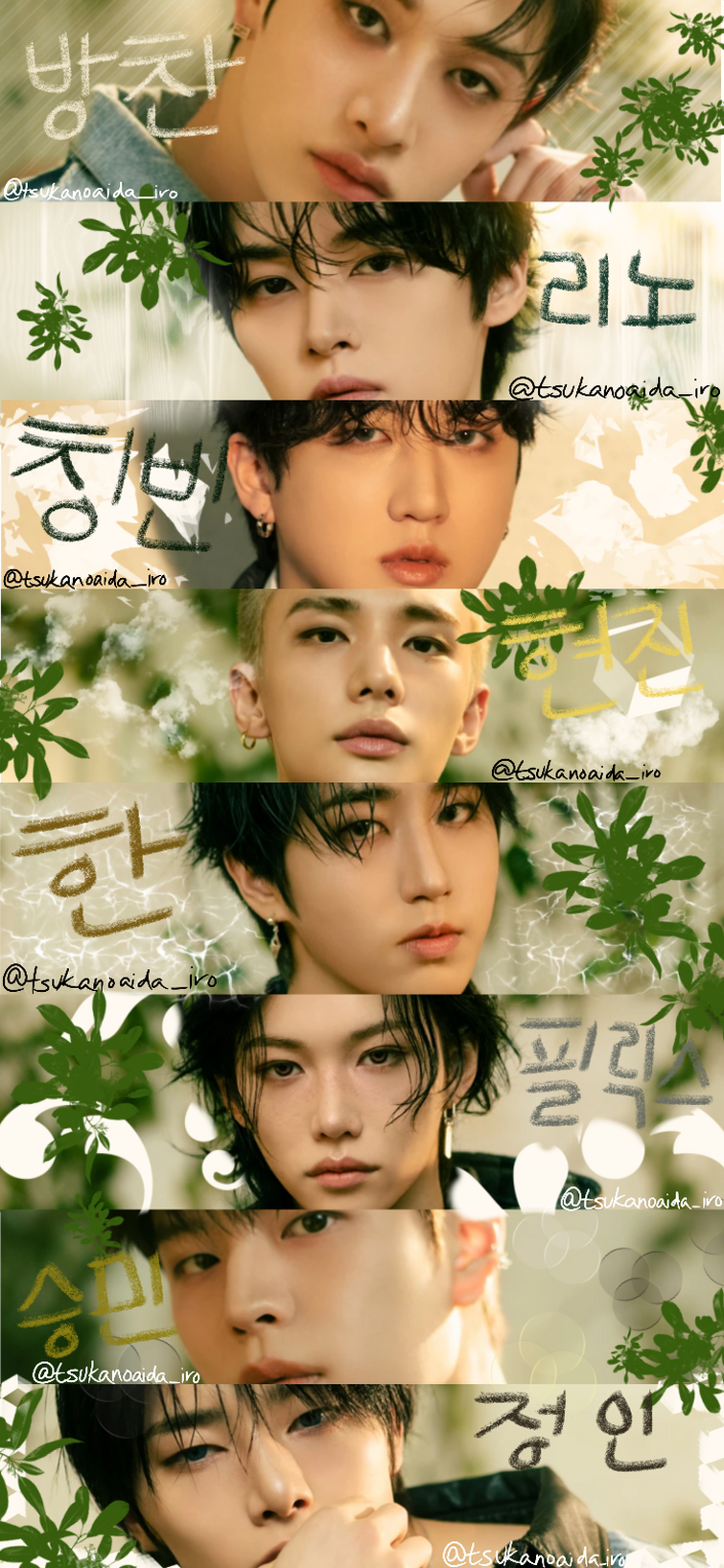 Wallpaper + Profile Picture for Hallow!