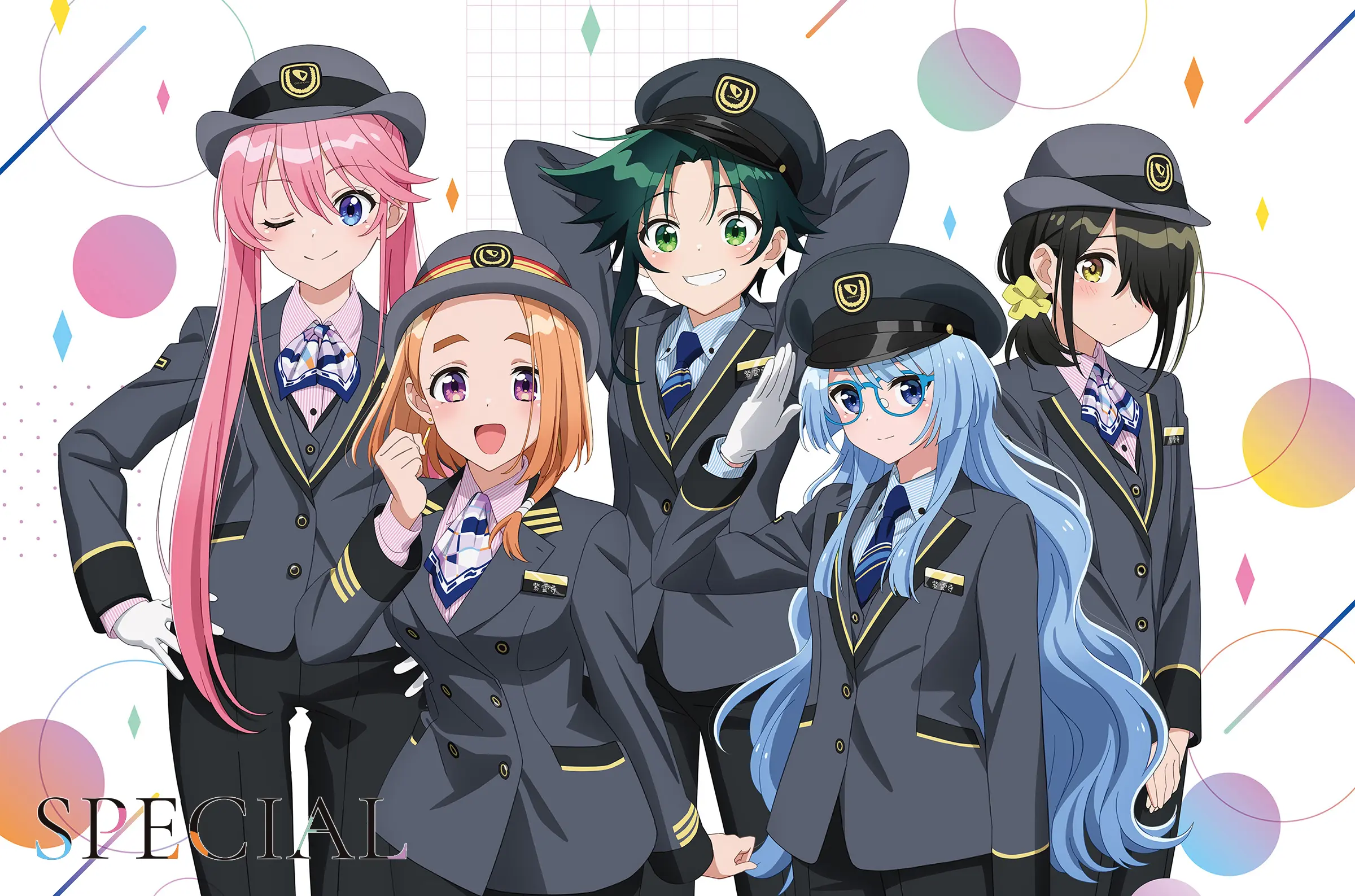 Download Anime The Shiunji Family Children HD Wallpaper