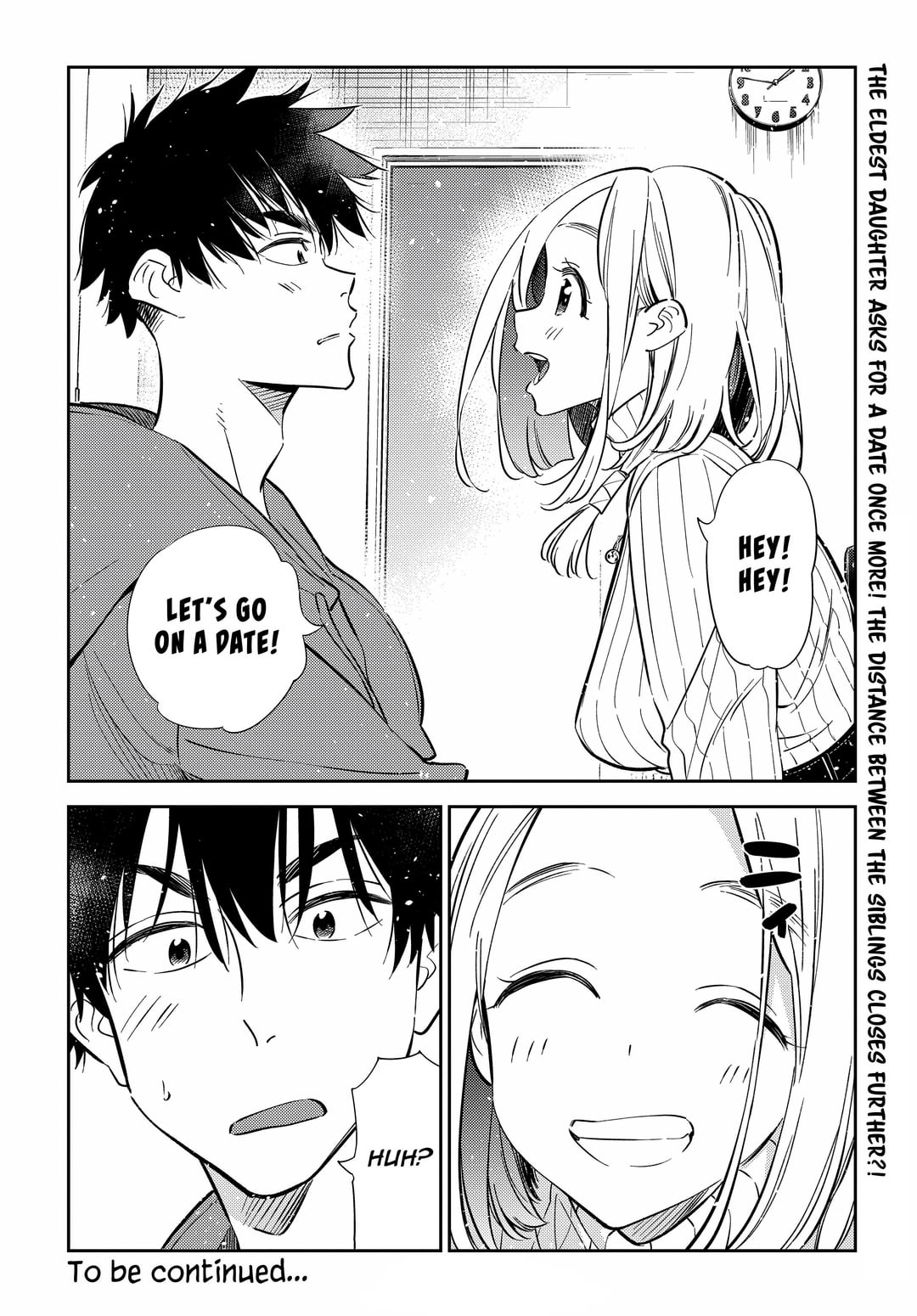 Do you read other manga from Miyajima? What are your thoughts on The Shiunji Family Children?