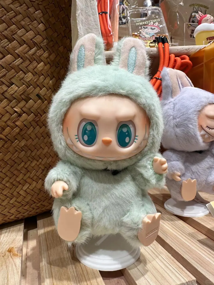 POP MART Labubu The Monsters Have A Seat Summer Party Macaron Series Plush -QUQU