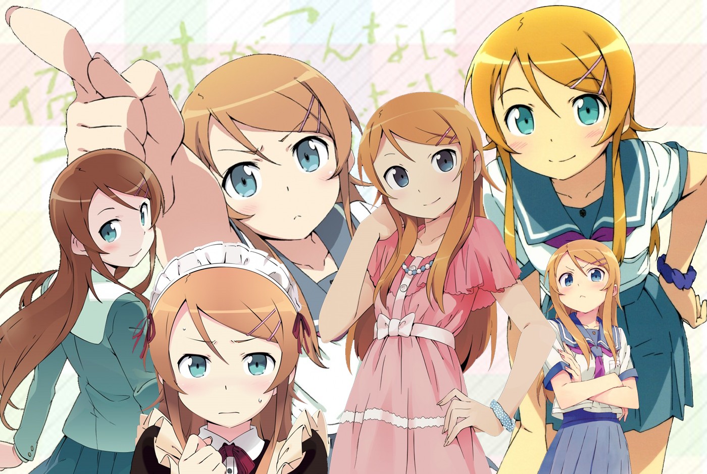 Photos My Little Sister Can't Be This Cute Anime