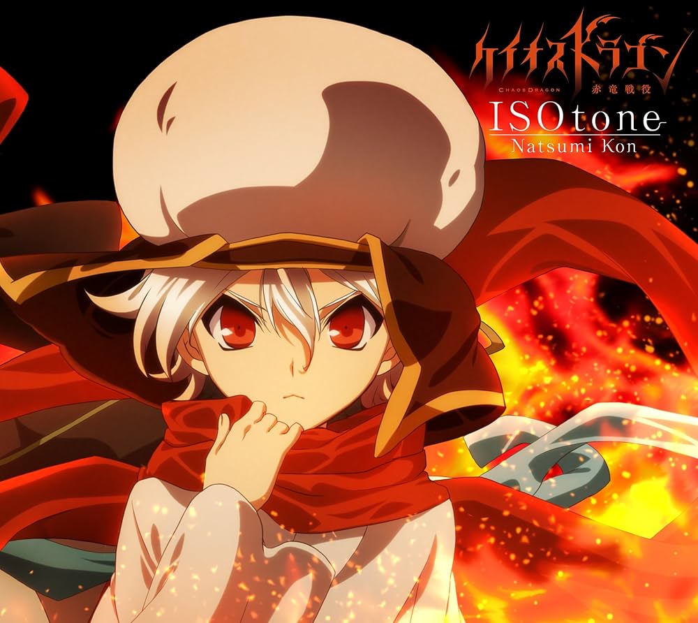 ISOTONE ANIME VER.(+DVD)(ltd.).com Music