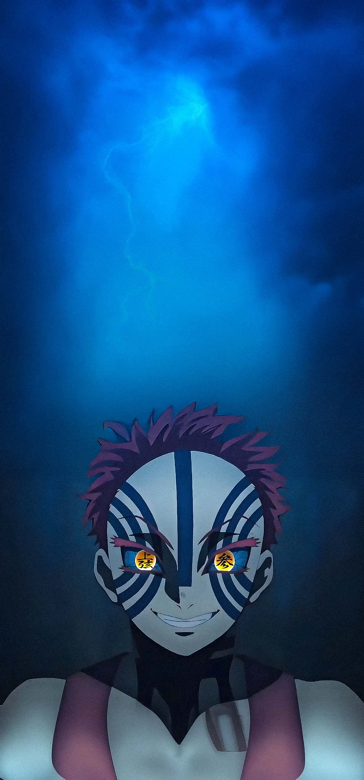 Demon Slayer Wallpaper