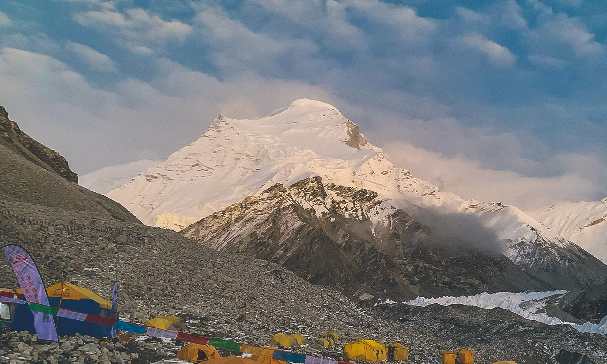cho oyu, cho oyu expedition, expedition 2024, expedition in tibet, expedition to cho Oyu tibet side, Seven Summit treks Cho Oyu Expedition 2024 Autumn, 2024 September- October cho oyu expedition, route of