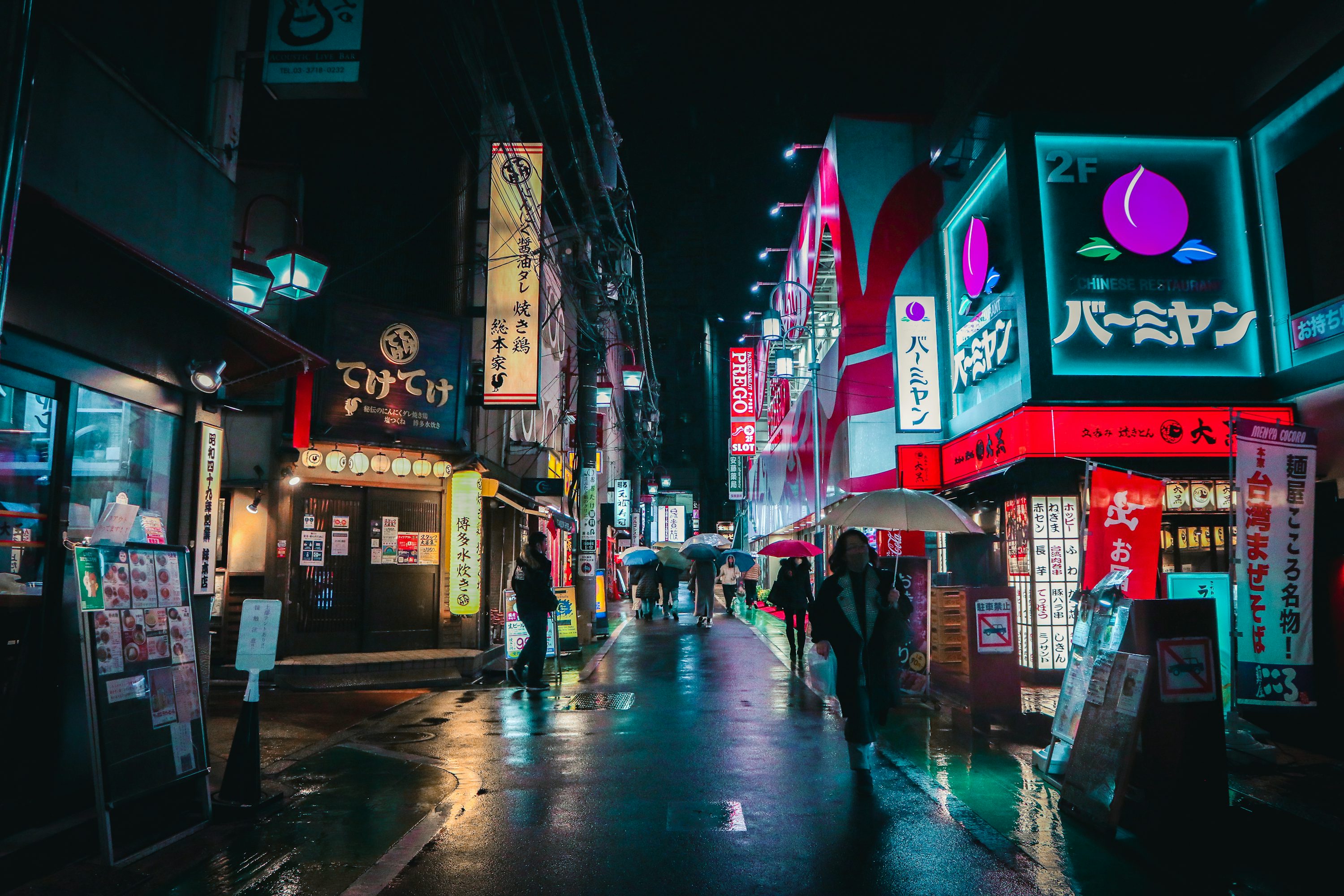 Tokyo Rain Picture. Download Free Image