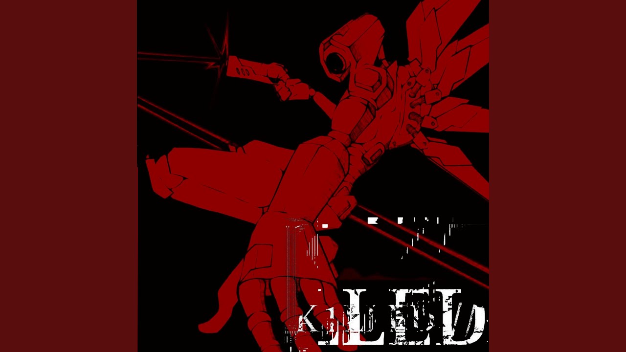 UNSTOPPABLE FORCE (From ULTRAKILL): Song Lyrics, Music Videos & Concerts