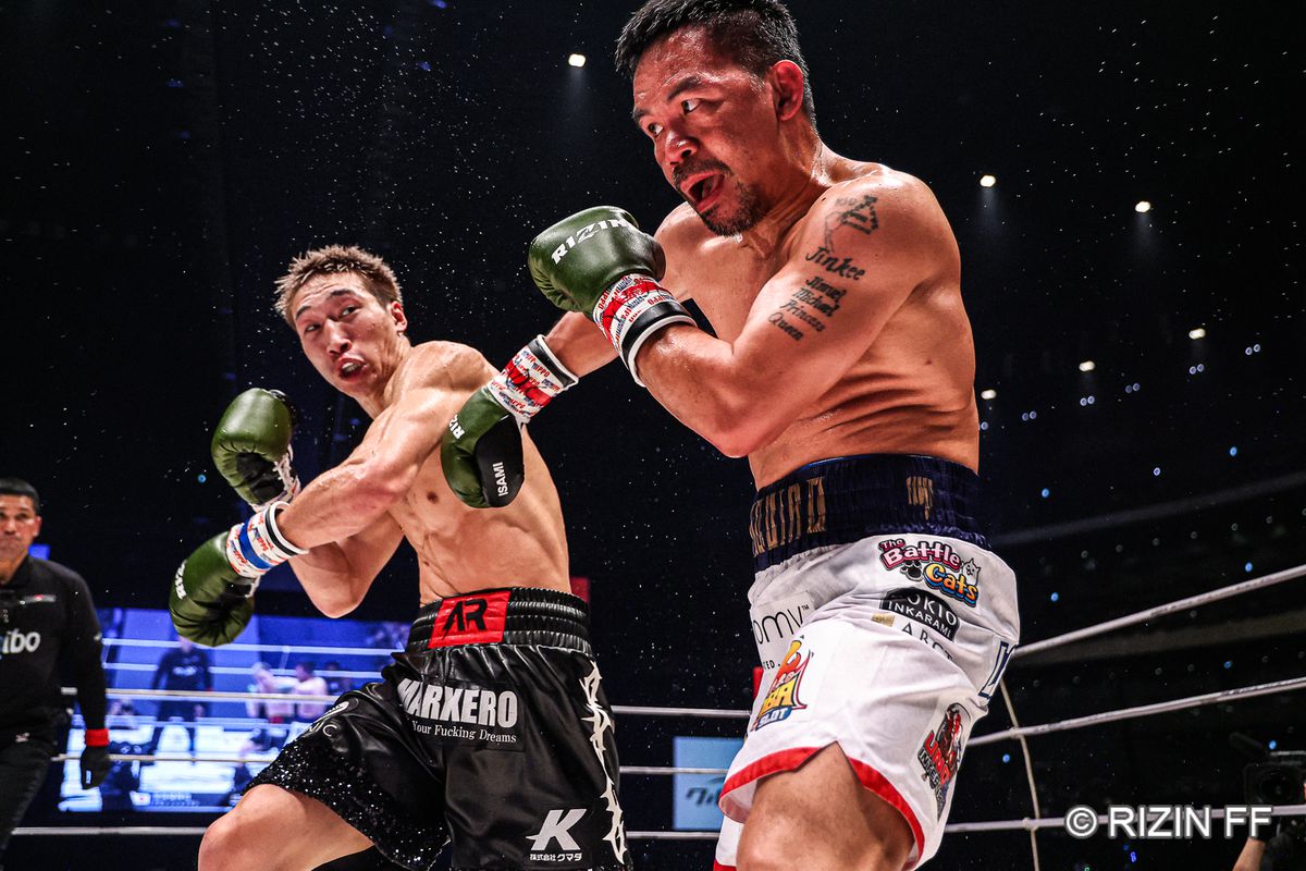 Manny Pacquiao vs. Rukiya Anpo full fight video highlights