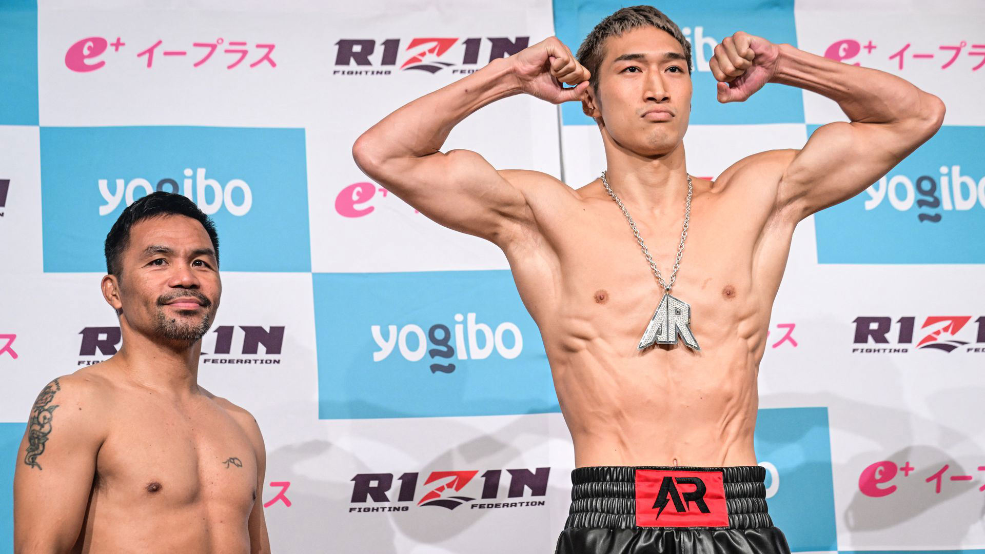 Manny Pacquiao Vs. Rukiya Anpo: Live Round By Round Updates