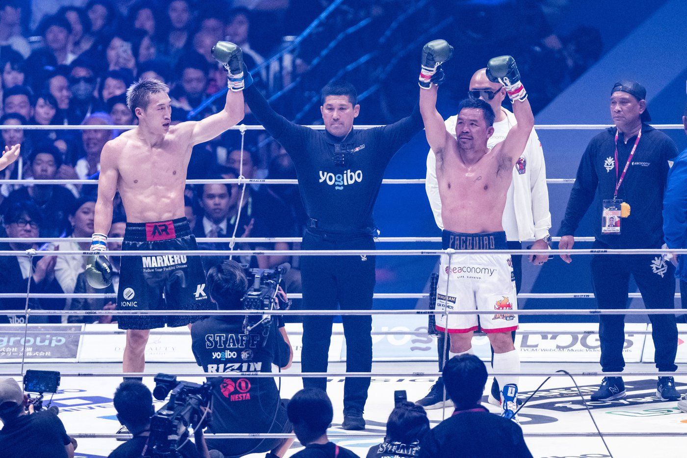 Pacquiao Exhibition Fight In Japan Ends In A Draw. ABS CBN Sports