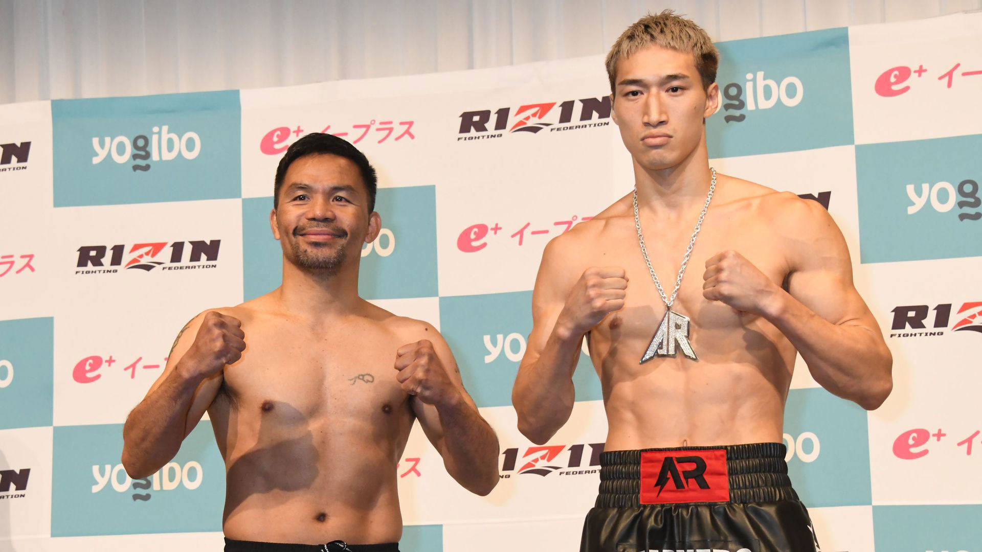 Pacquiao vs. Anpo Results: Live updates of the undercard and main event