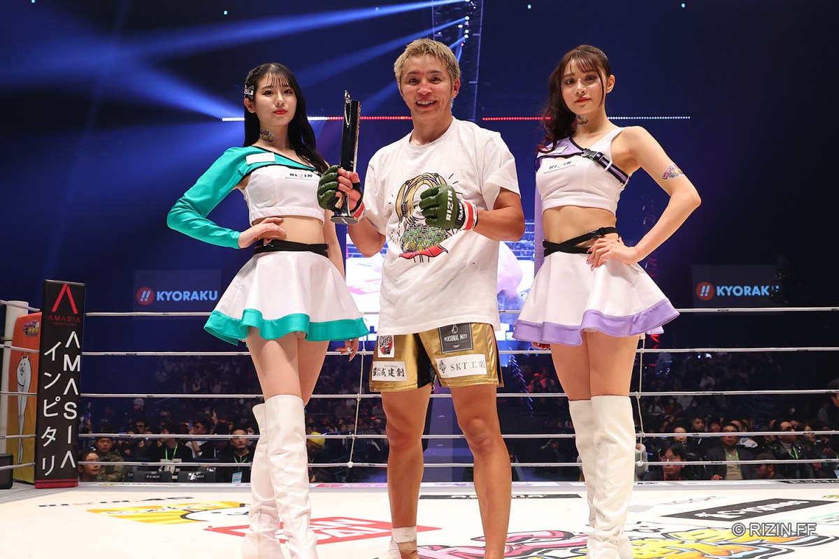 Yuta Kubo def. Rukiya Anpo at Rizin 45