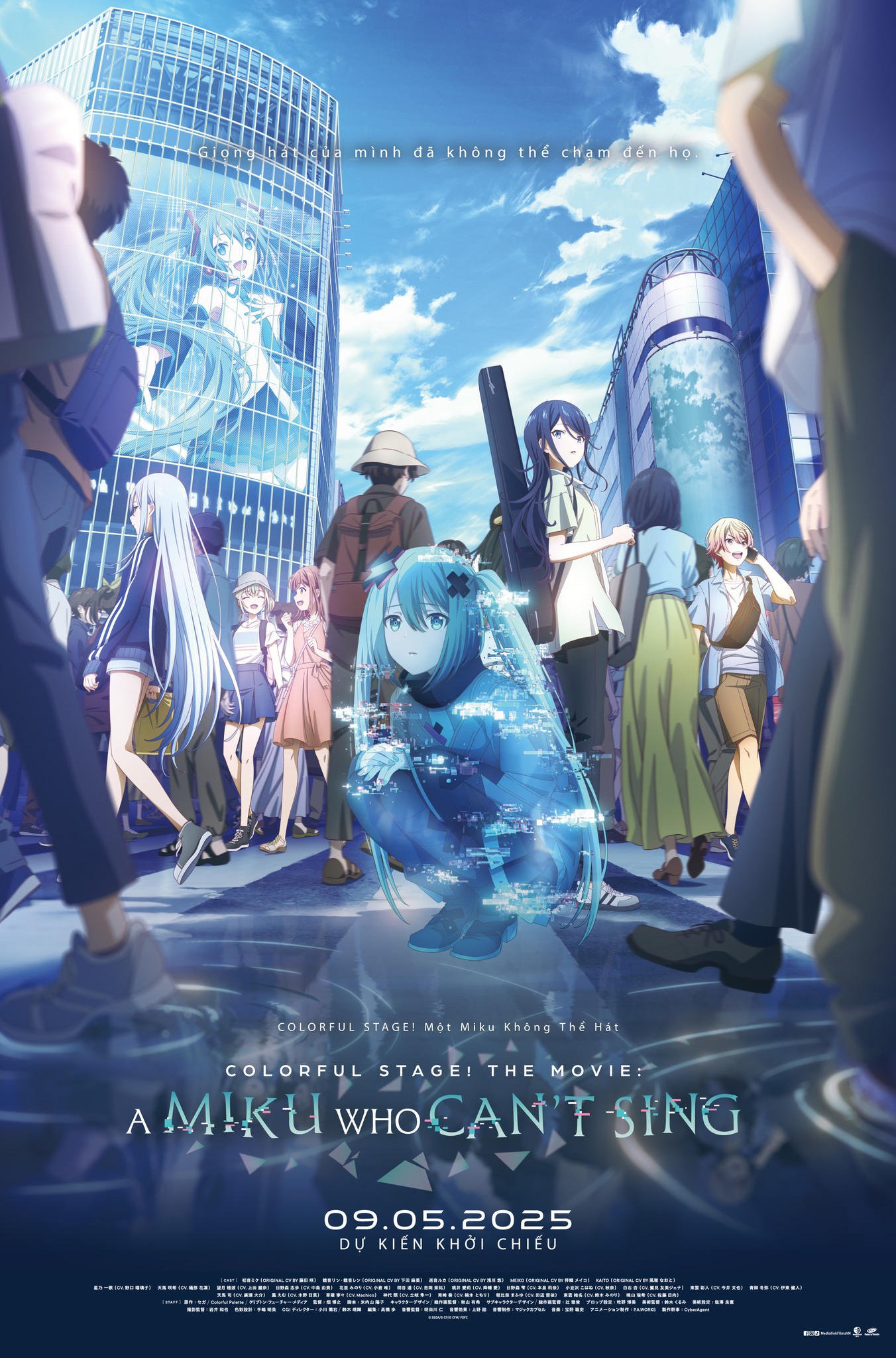 Colorful Stage! The Movie: A Miku Who Can't Sing