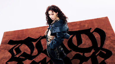 Winter Aespa Dirty Work 4K Wallpaper HD PC g