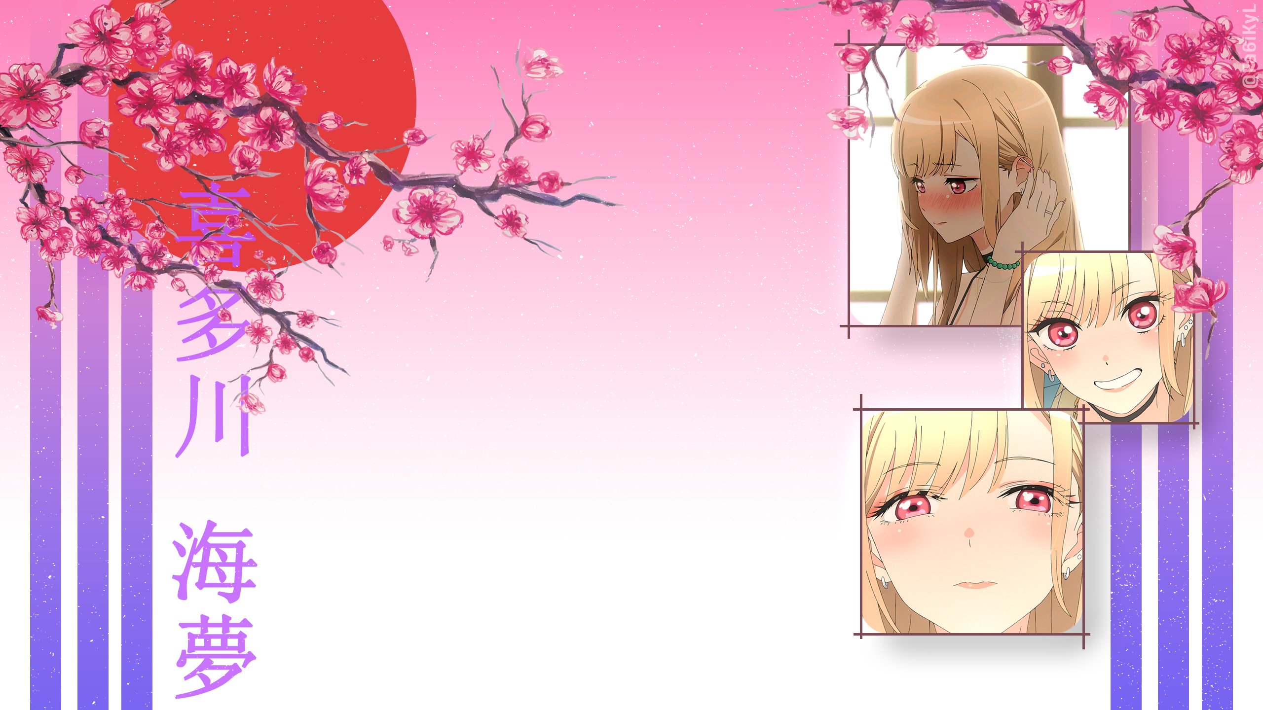 Yuuto on anime Sono Bisque Doll wa koi o suru or My DressUp Darling