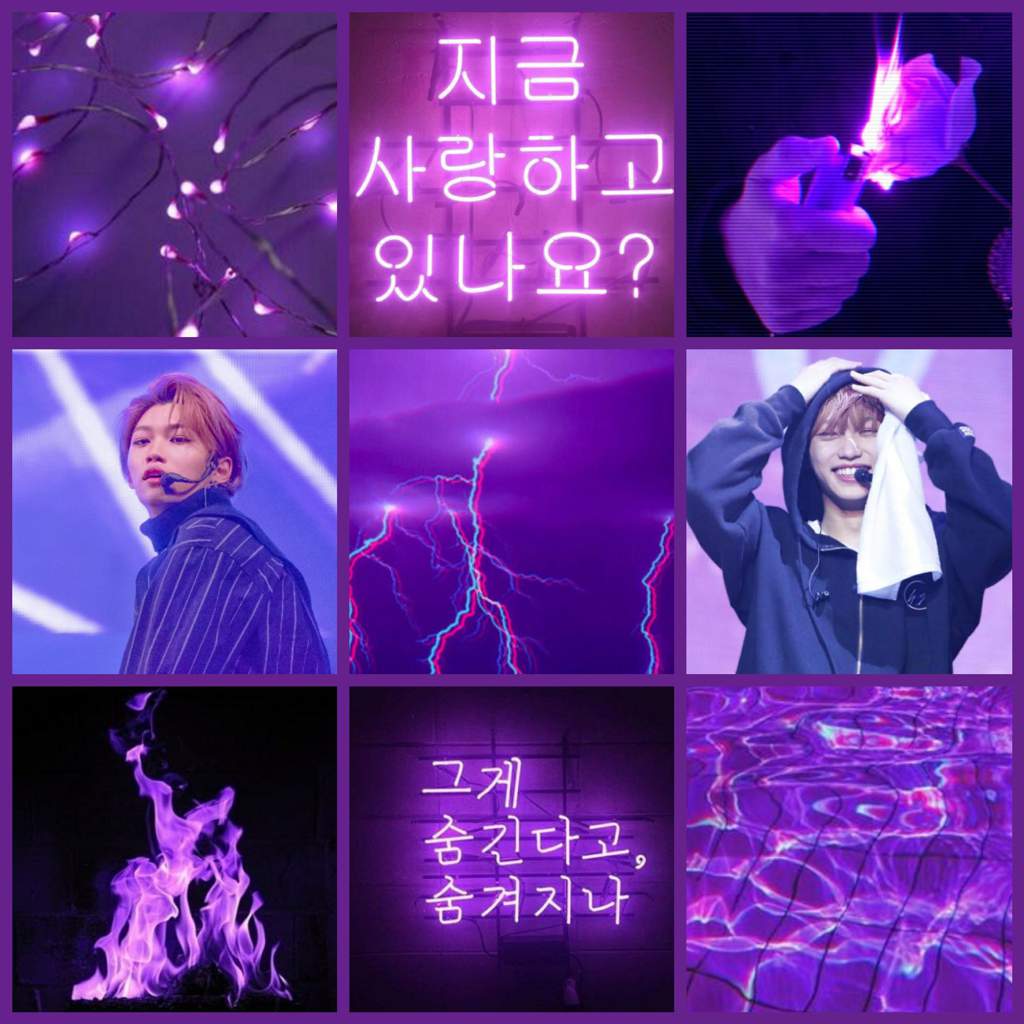 Lee Felix Purple Aesthetic. Stray Kids Amino