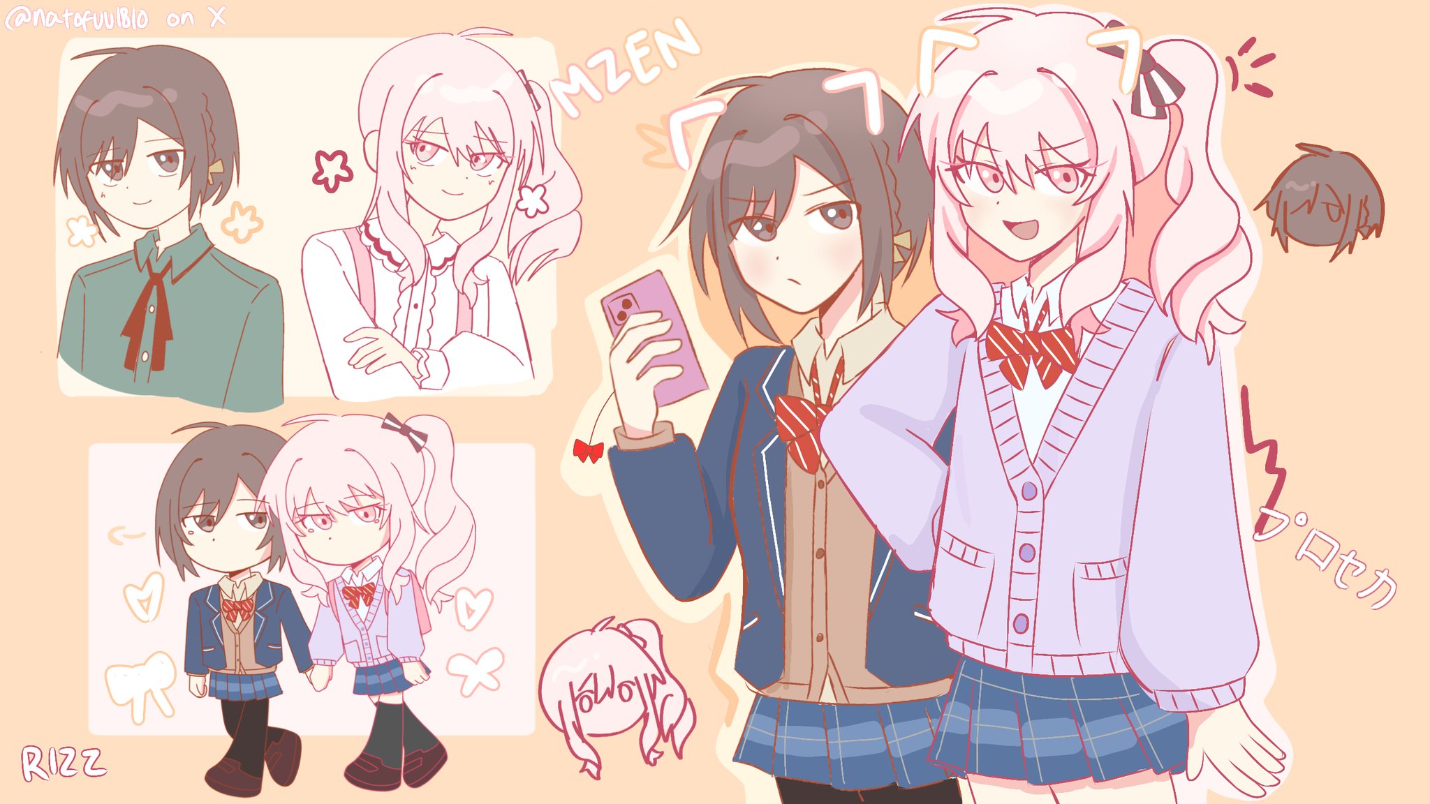 natofu mizuena wallpaper i made for myself