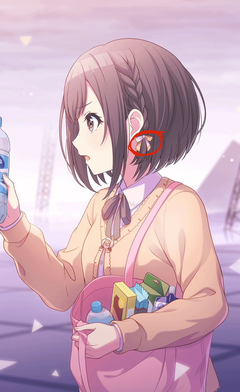 Ena Wears A Mizuena Colored Bow Now: R ProjectSekai